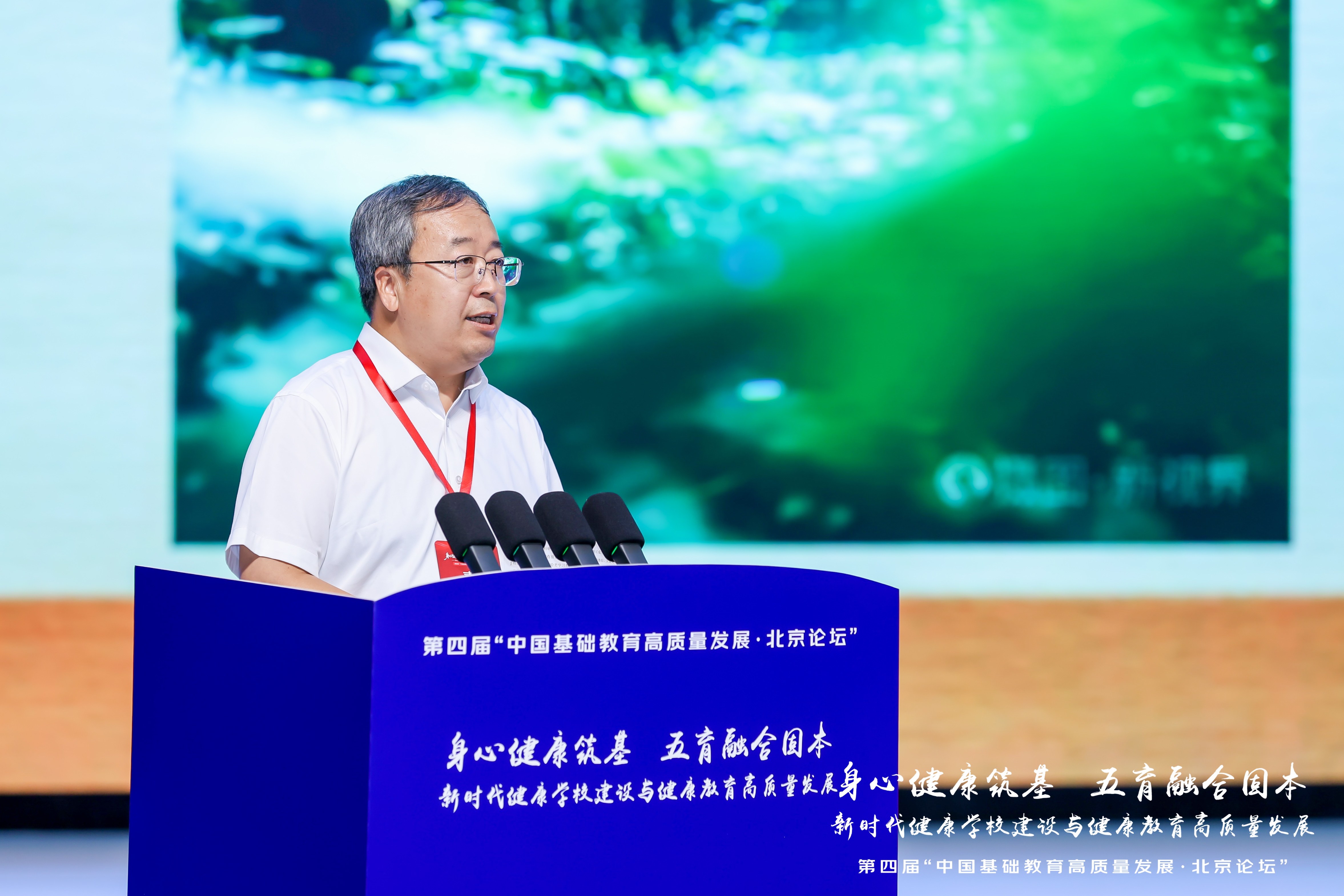 刘乃忠.jpg