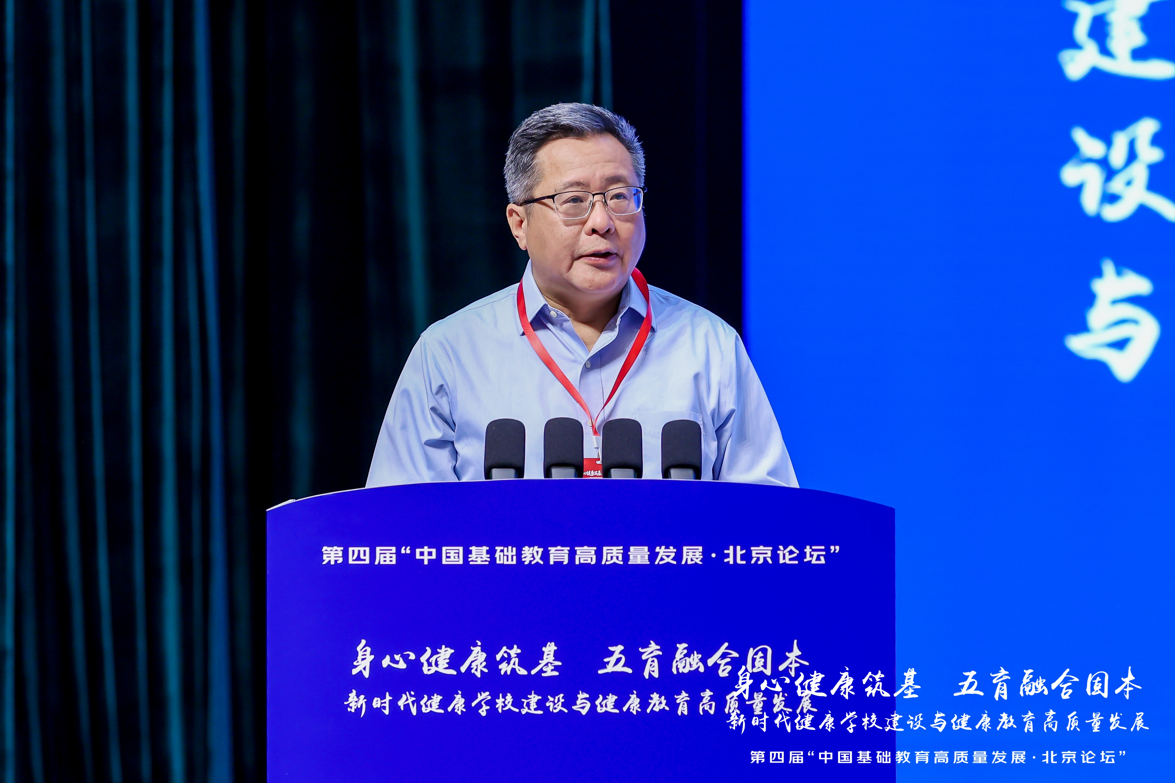 王守军.jpg