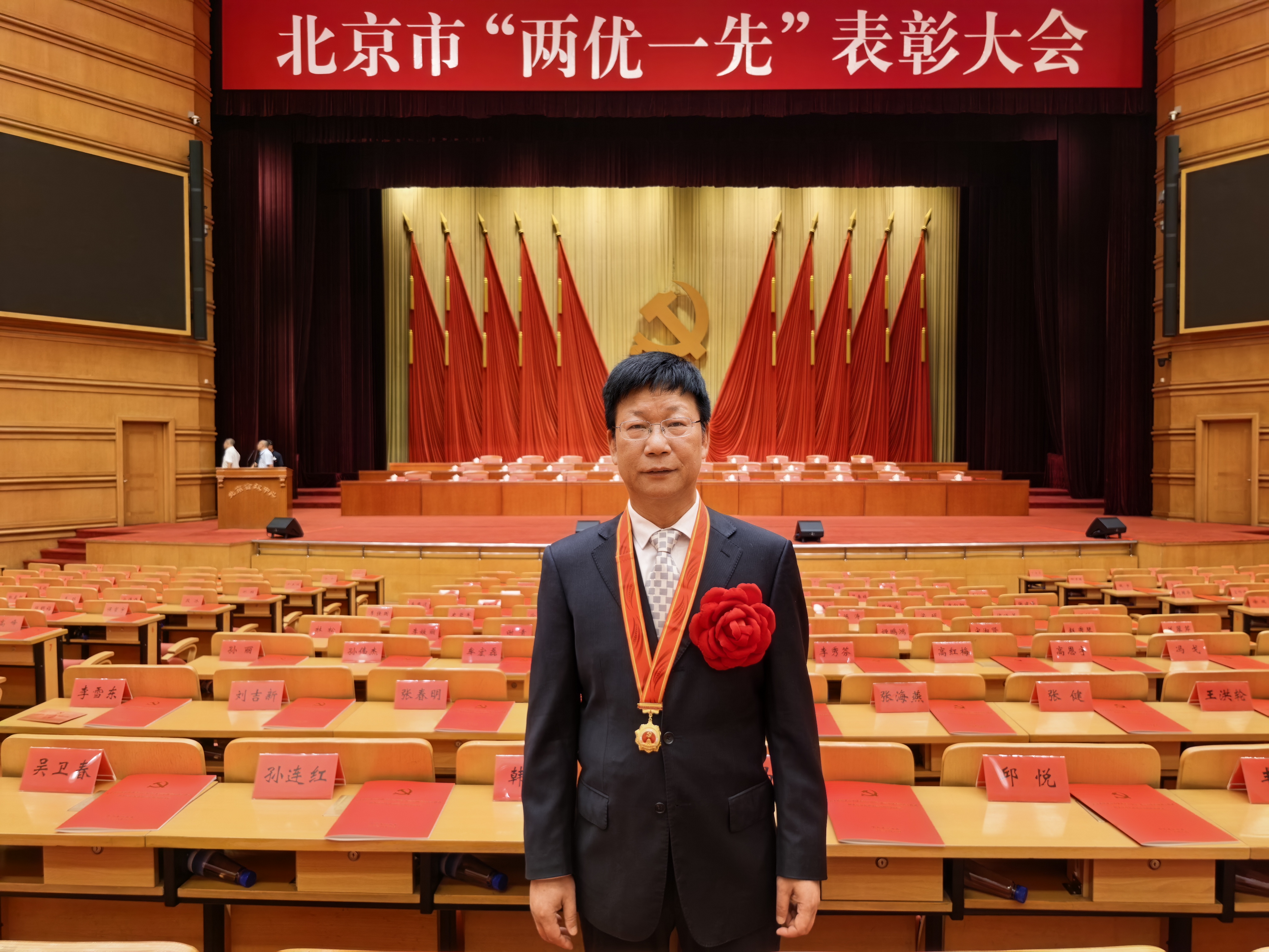 微信图片_20260702085845.jpg