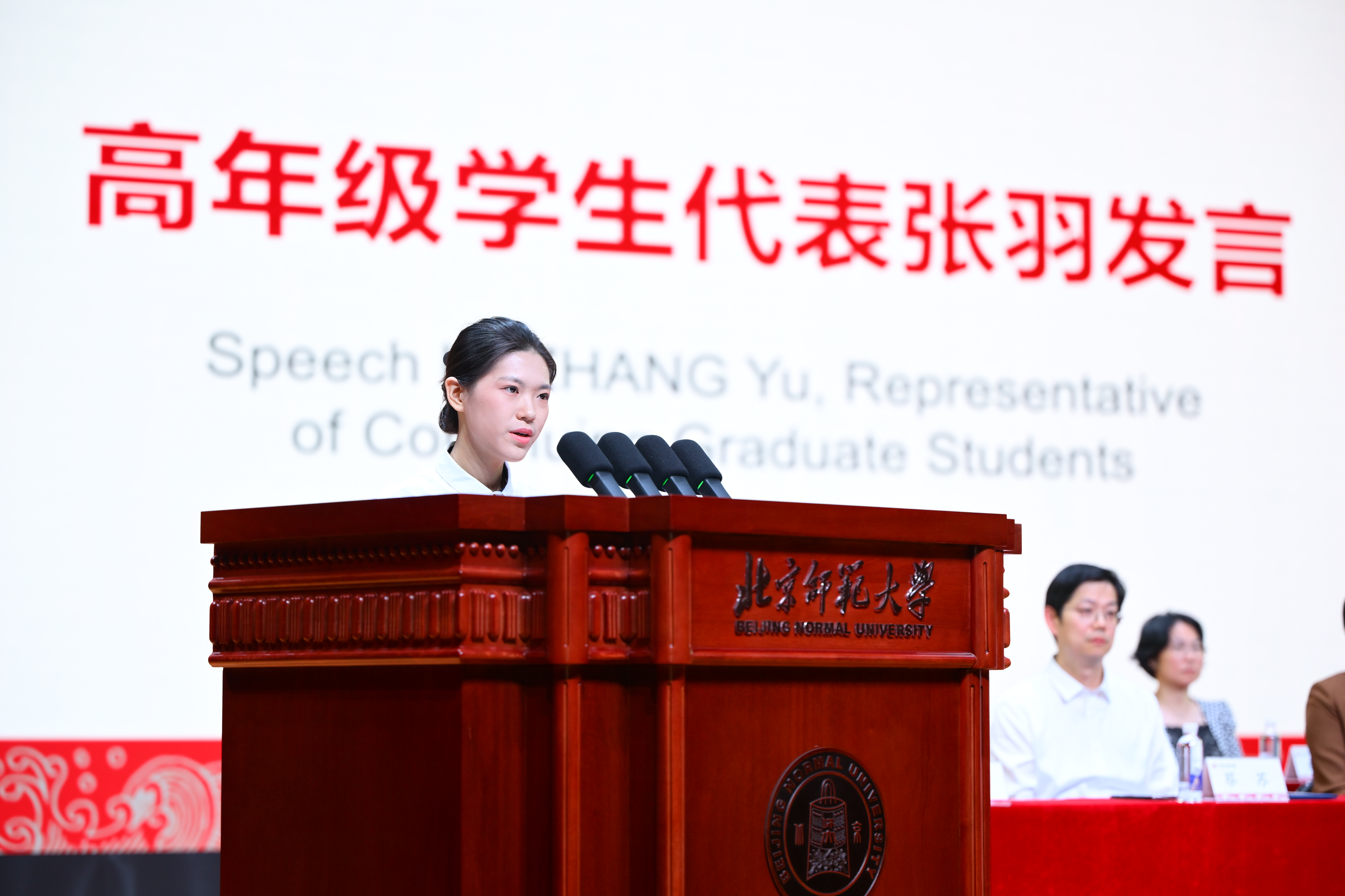 高年级学生代表发言.jpg