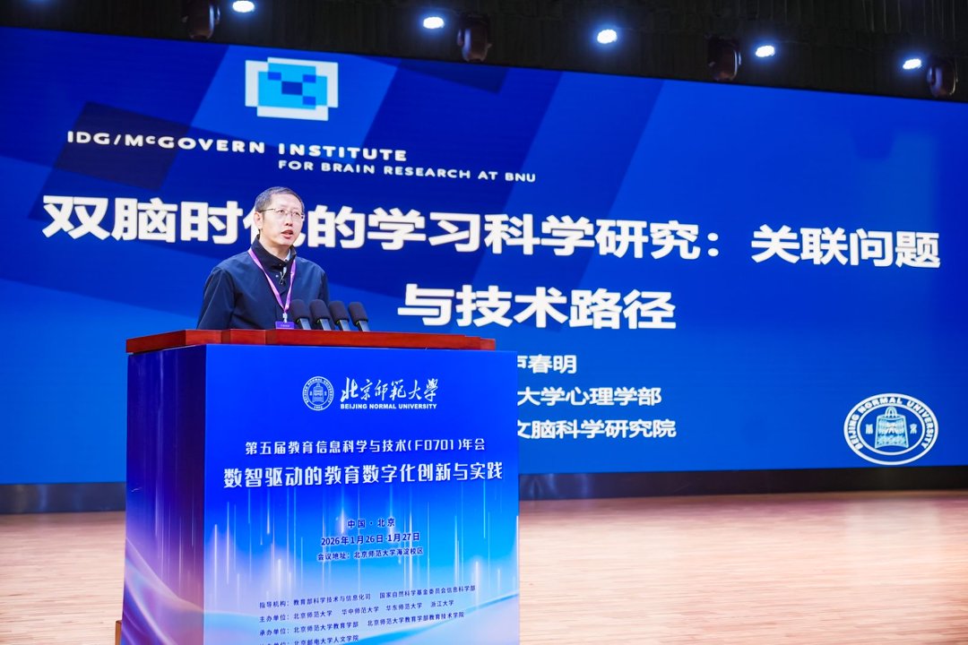 卢春明.jpg