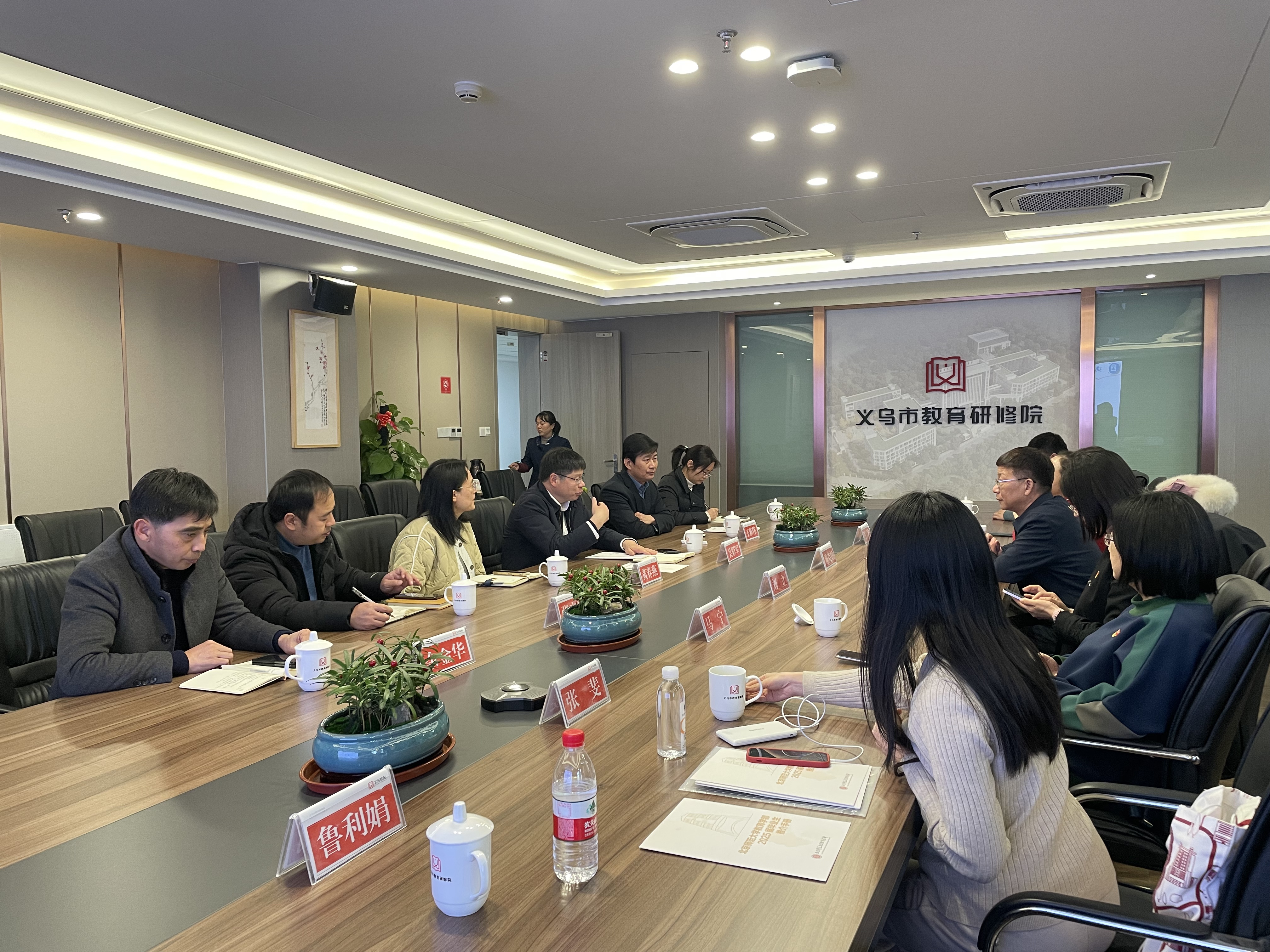 微信图片_20250117165009.jpg