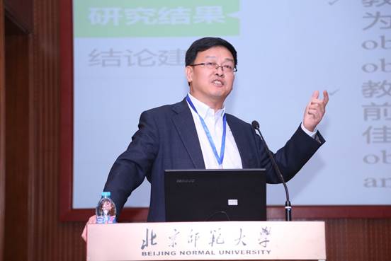 ../../../../Samsung_T5/GTES2017第三届全球教师教育峰会/照片/20171014/下午%20麦哲%20%20京师学堂/1/782