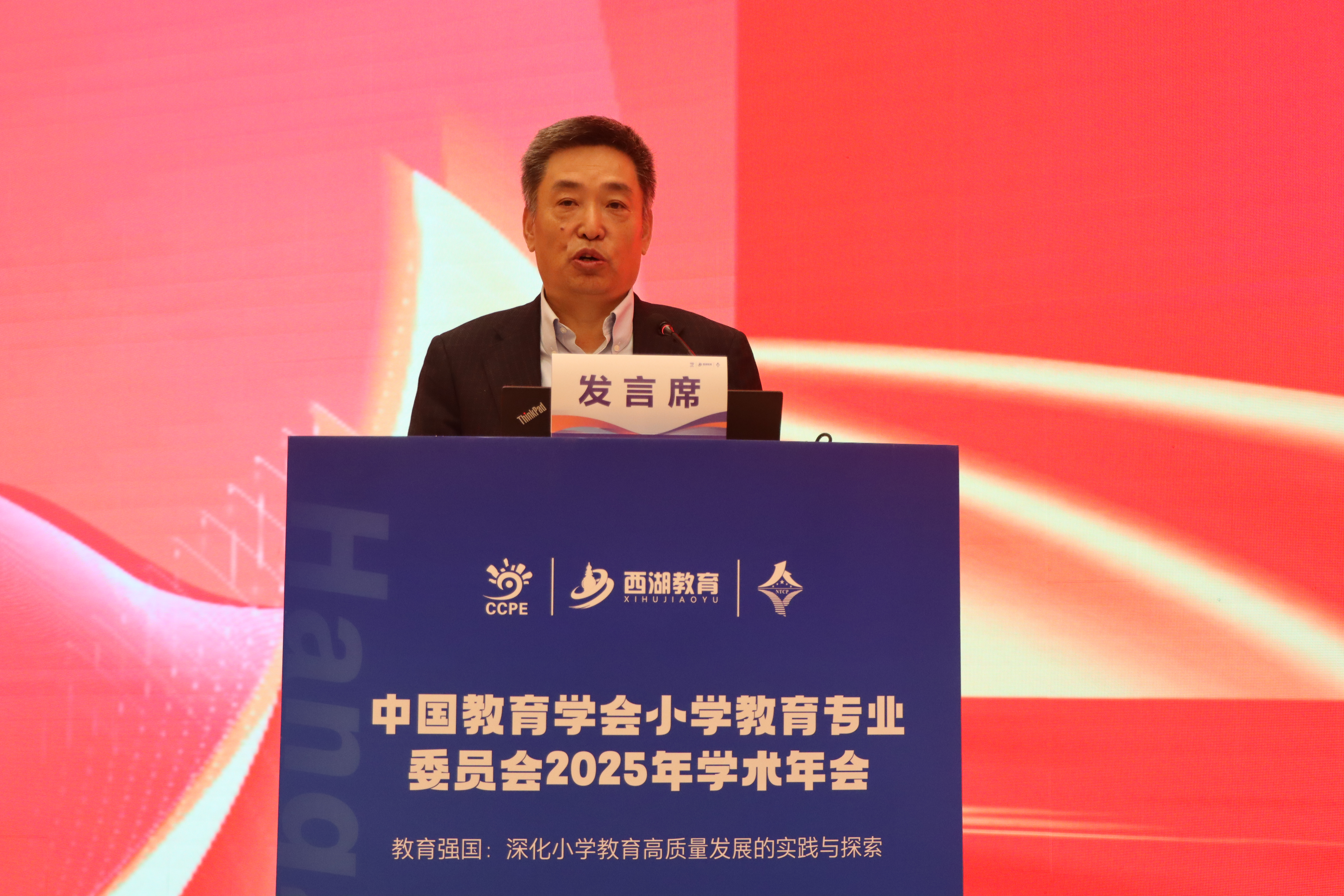 11吕玉刚.jpg