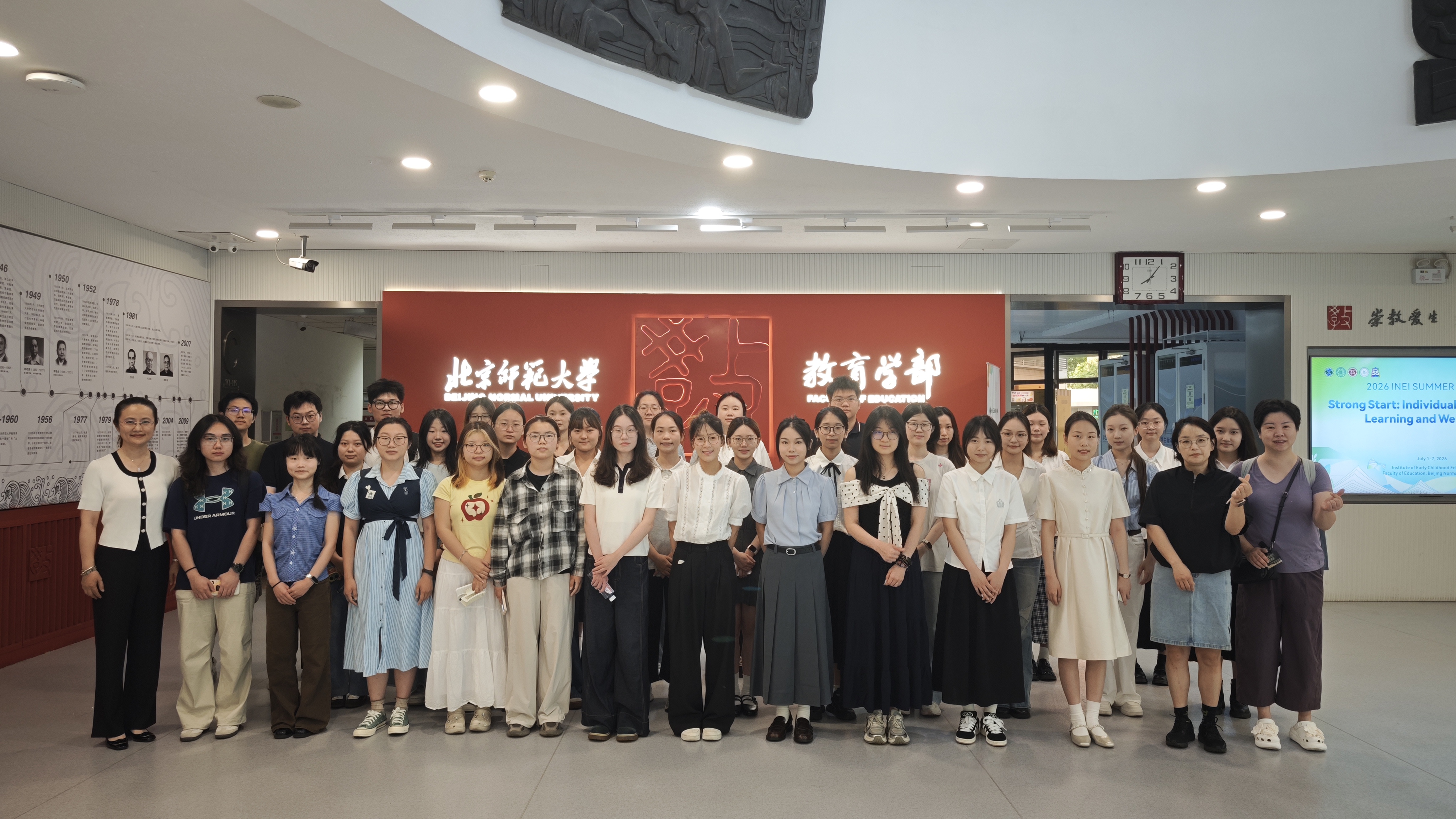 大合照.jpg