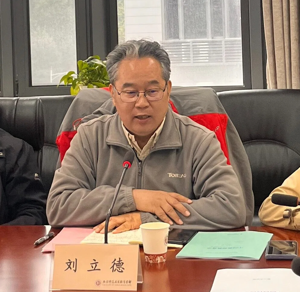 刘立德 (2).jpg