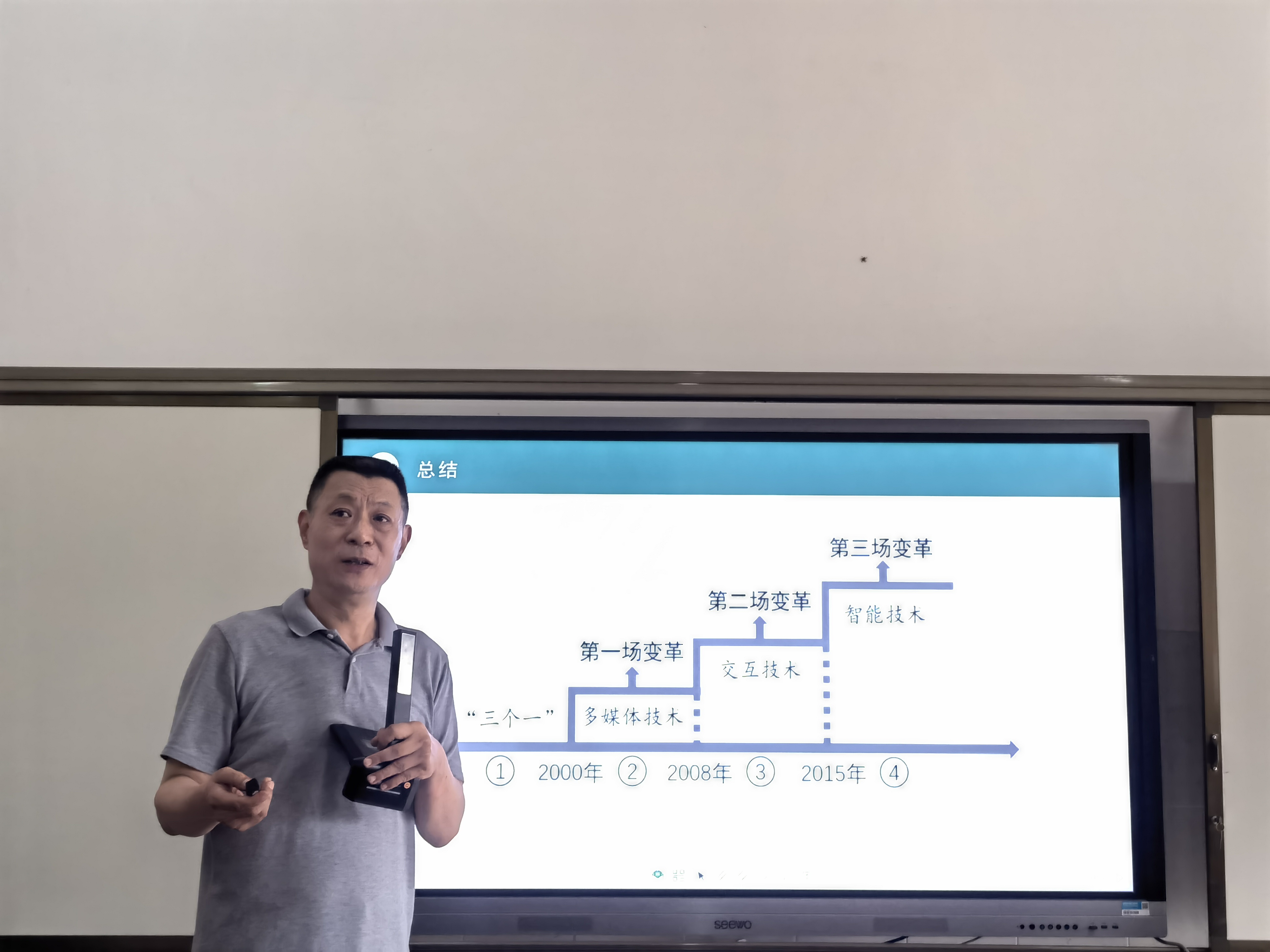 微信图片_20260902105332.jpg