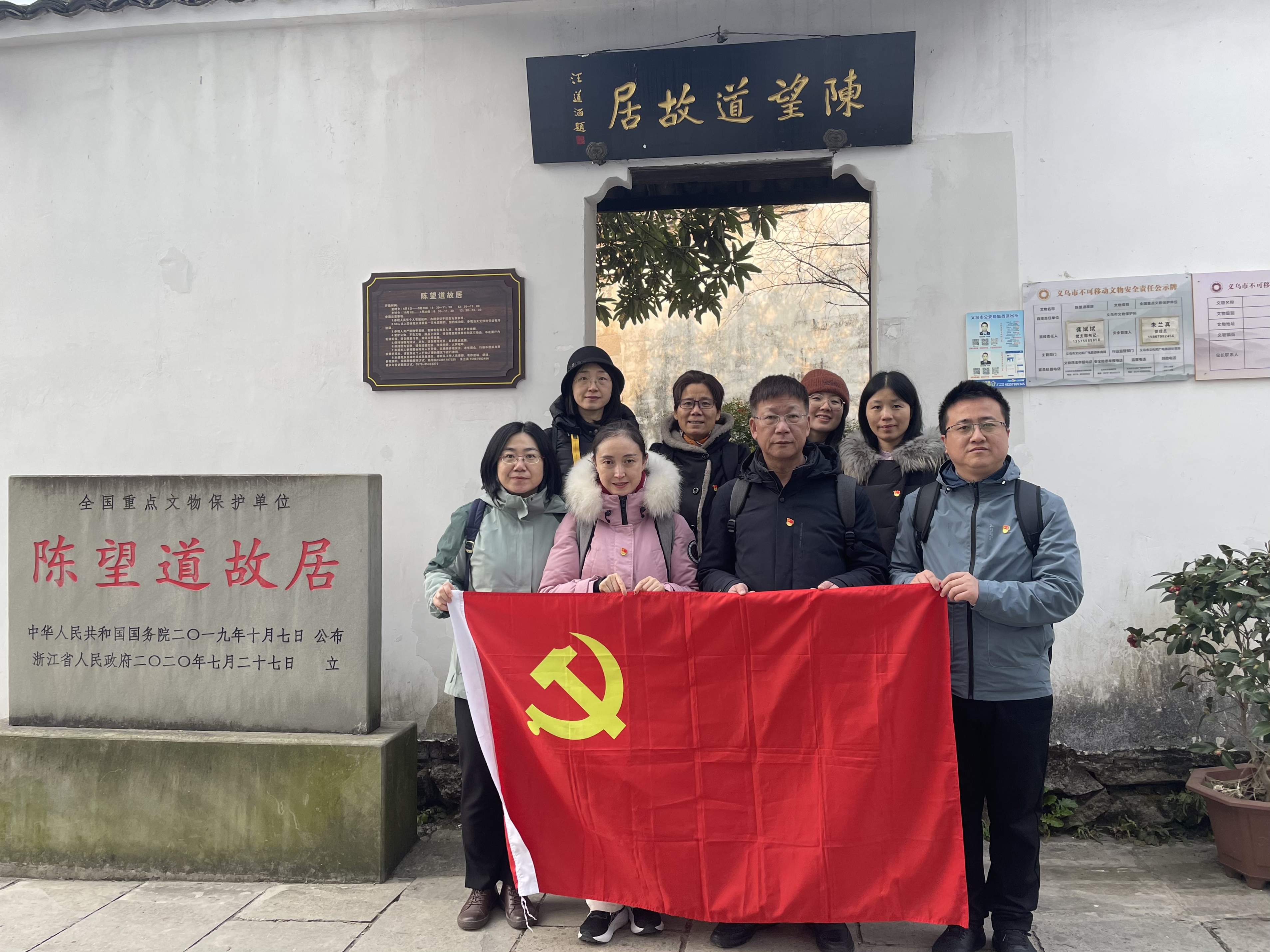 微信图片_20250117165000.jpg