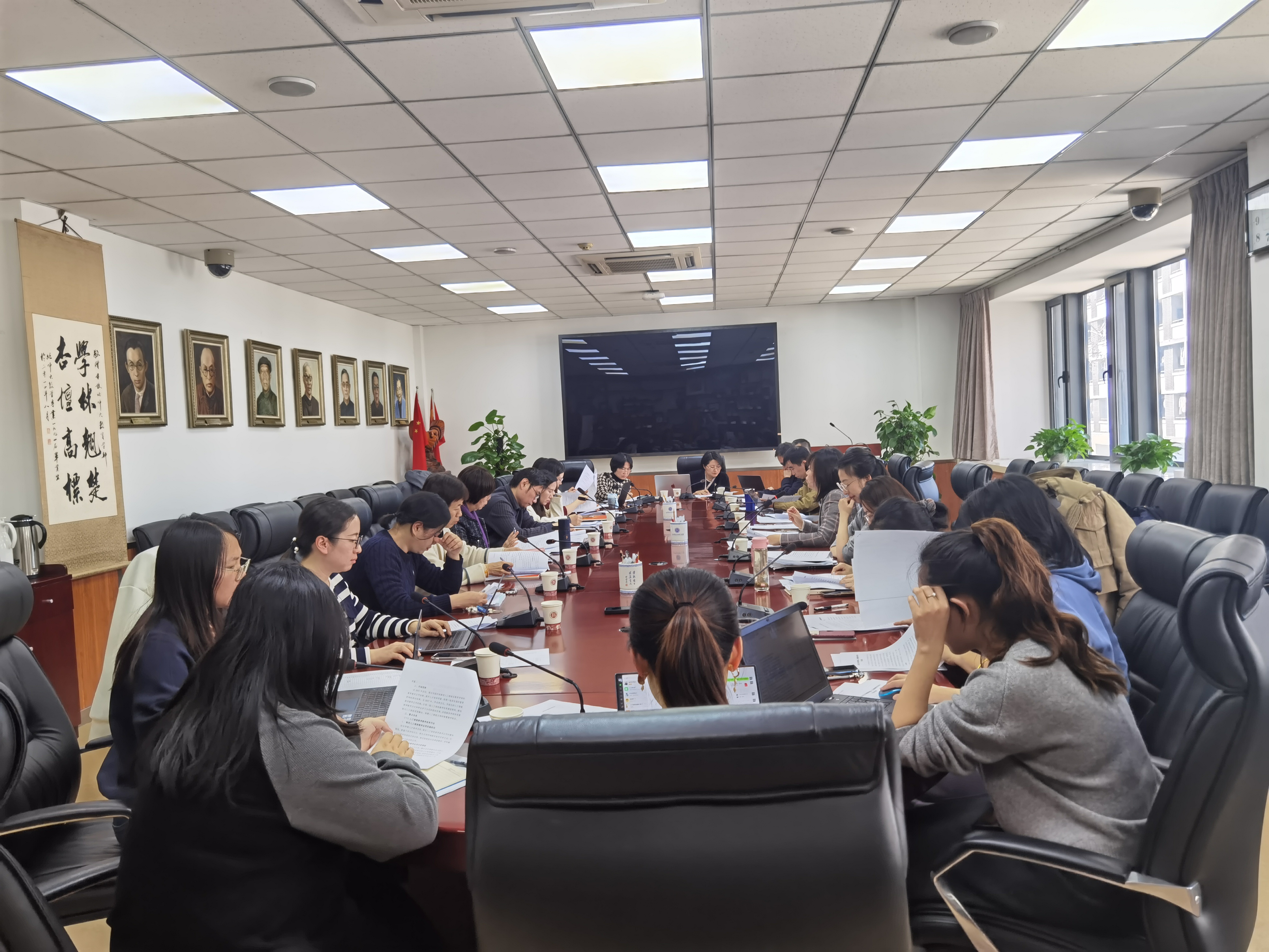 微信图片_20250307150835.jpg