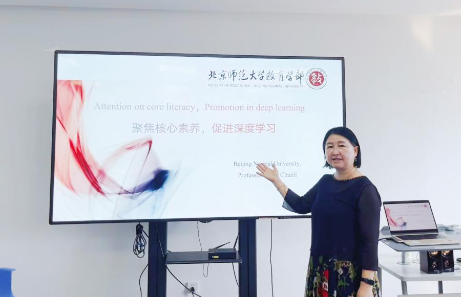 图片19.png