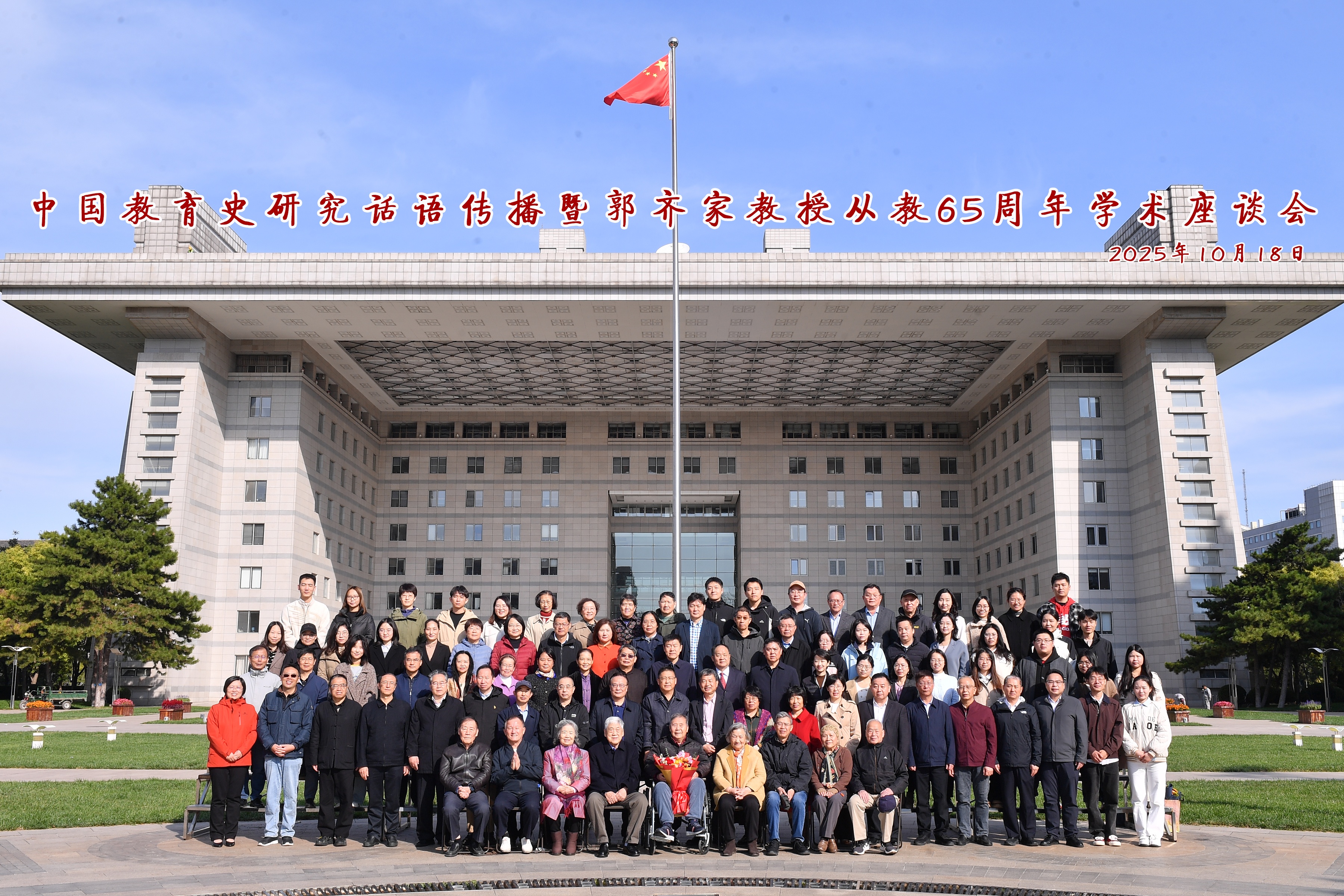 合照.jpg