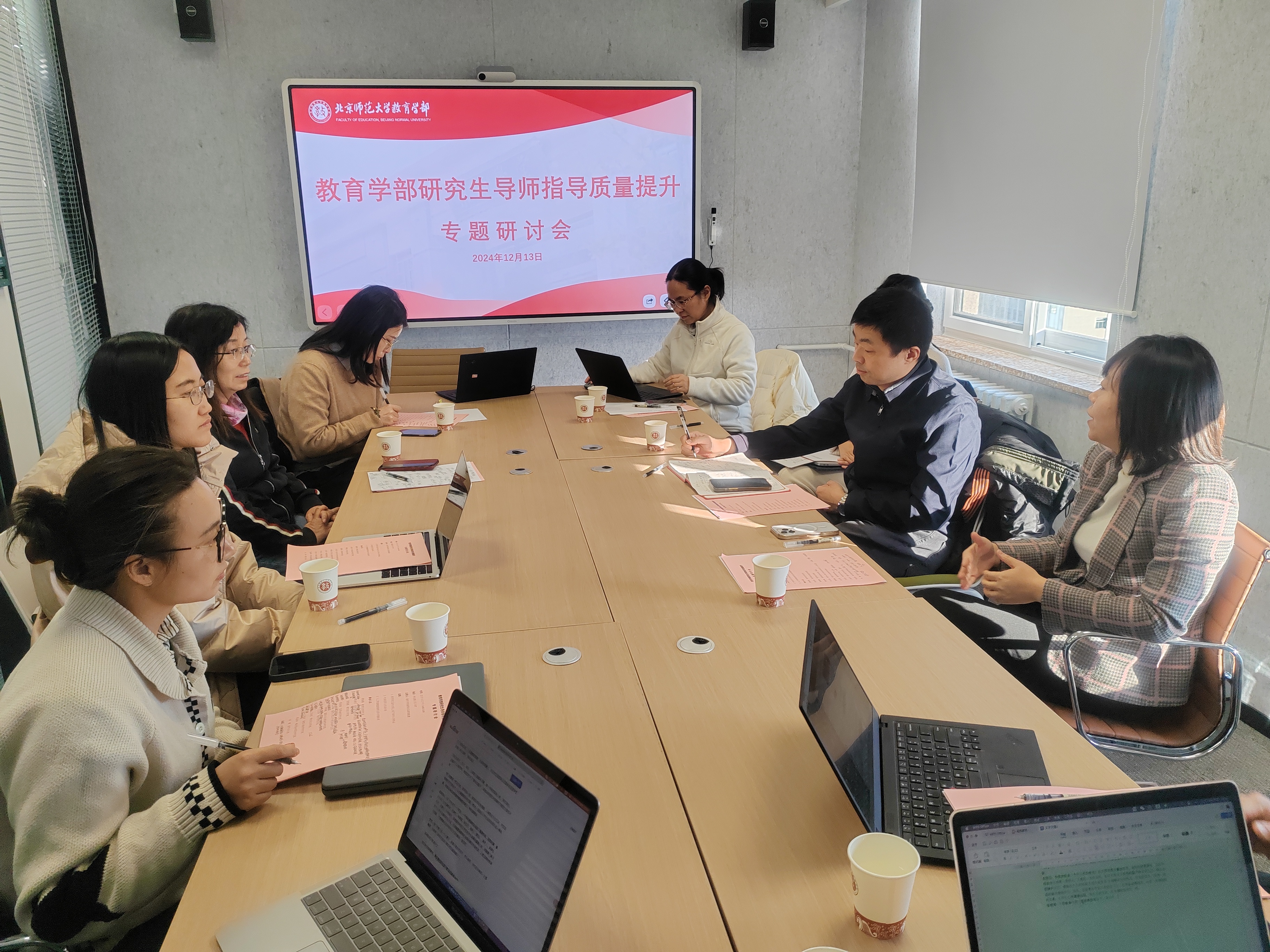 微信图片_20241217100020.jpg