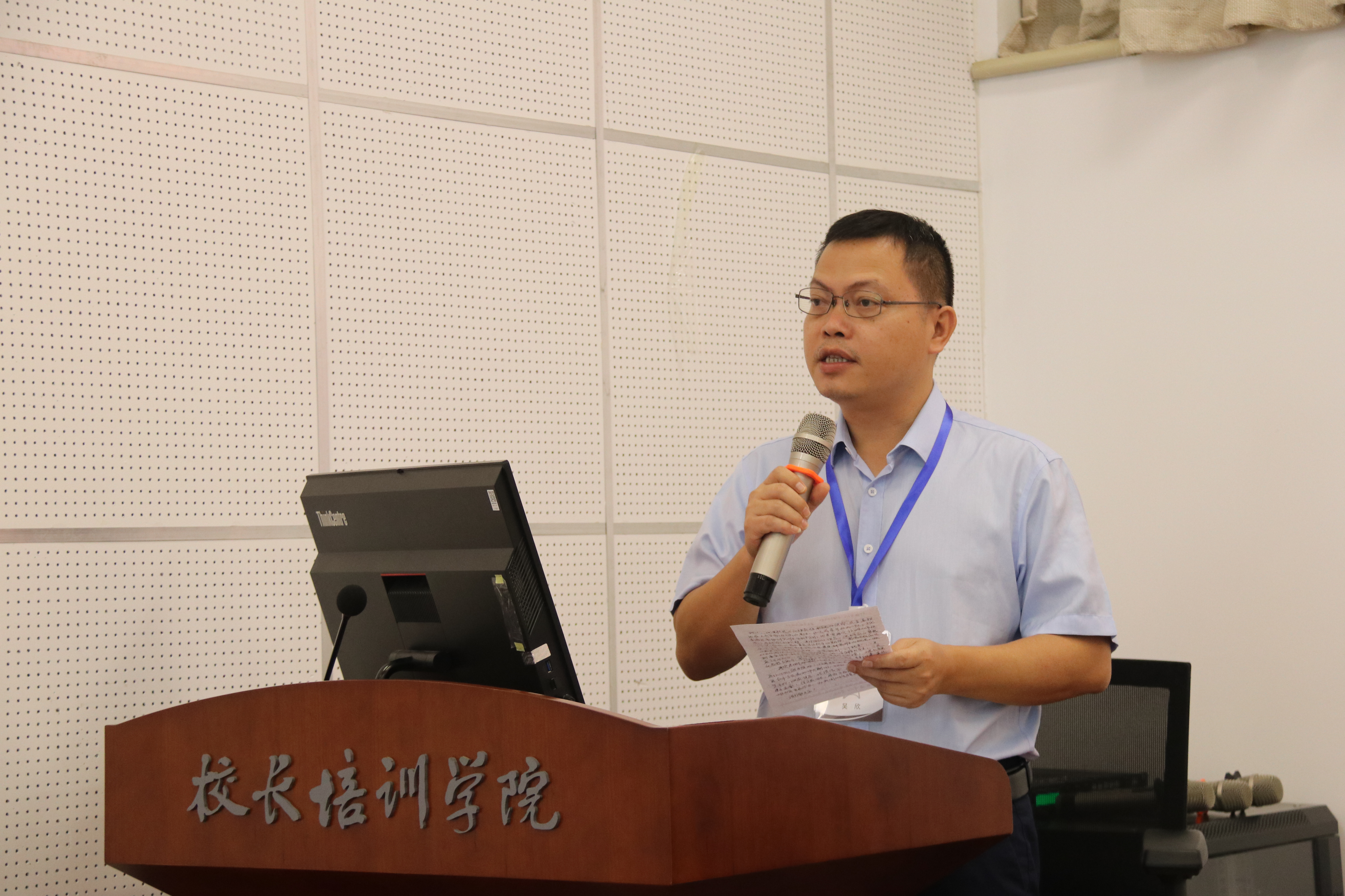 3学员代表发言.jpg