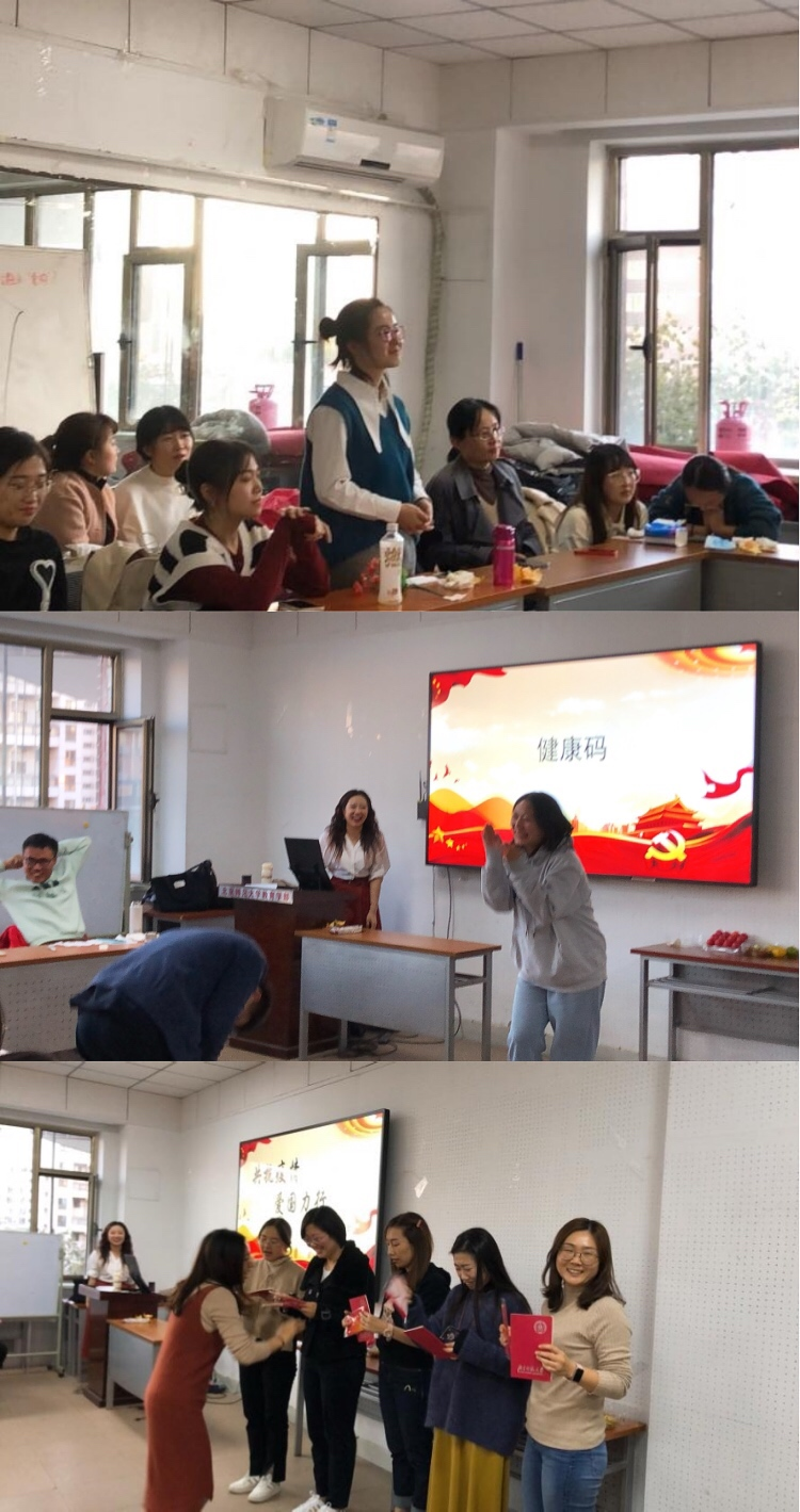 图片 6.png