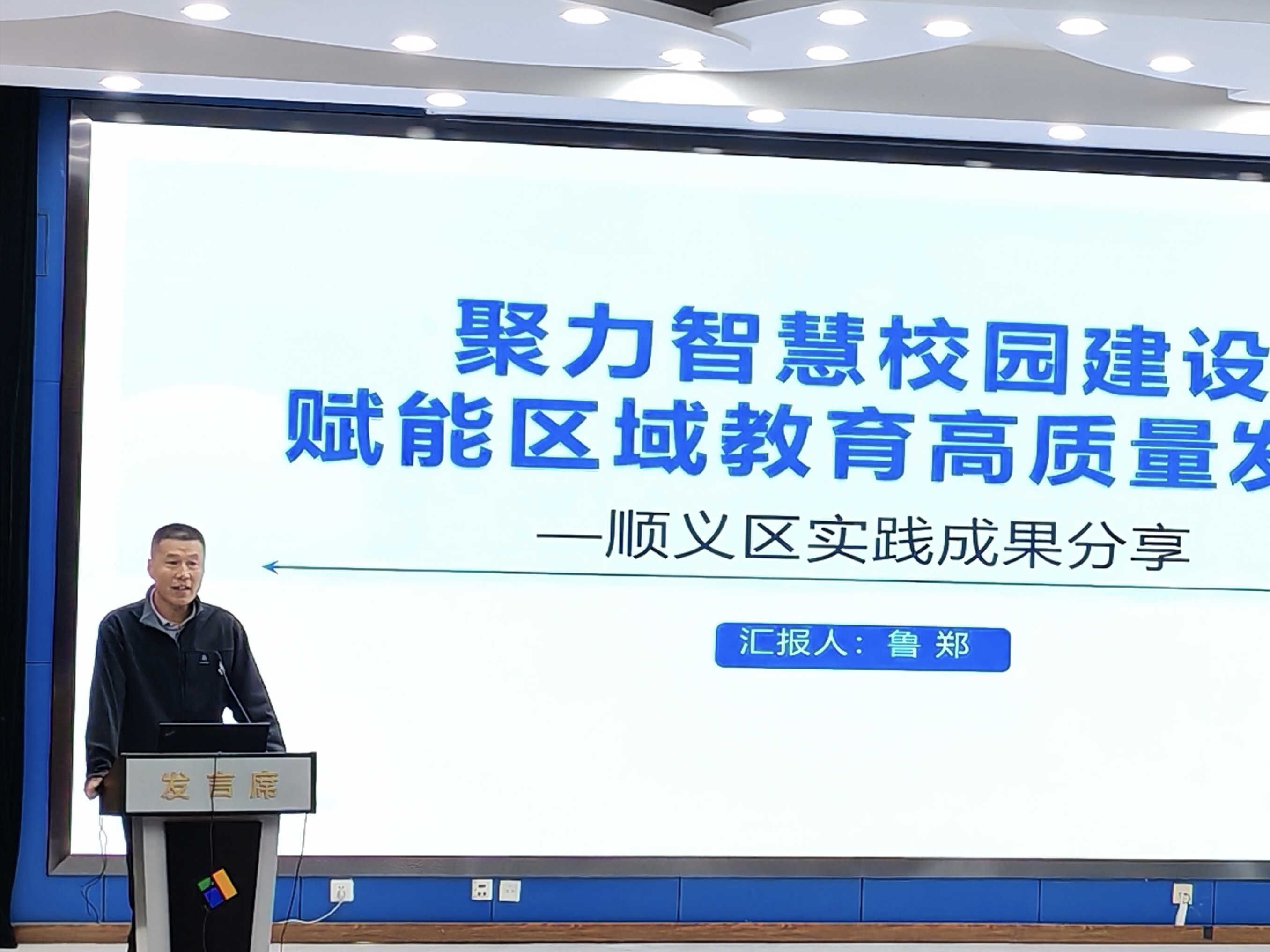 微信图片_20251017191216_107_217.jpg