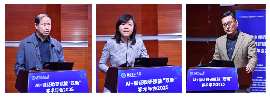 专家报告.png