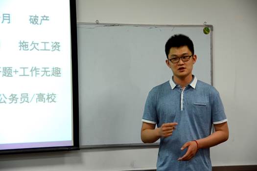 /Users/iwenjin/Desktop/DSC_4072.jpg