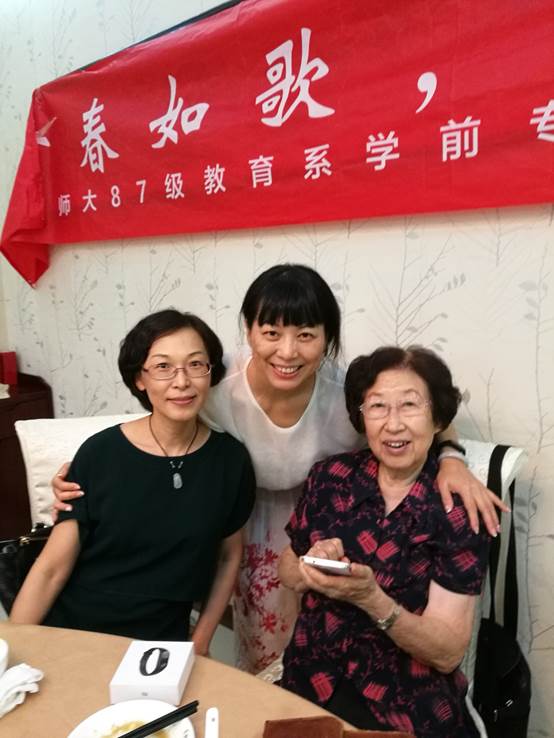 说明: C:\Users\ZhangLei\AppData\Local\Microsoft\Windows\INetCache\Content.Word\IMG_4972.jpg