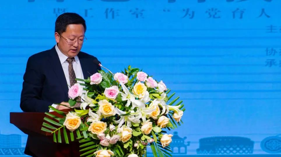 13杨区长致辞.png