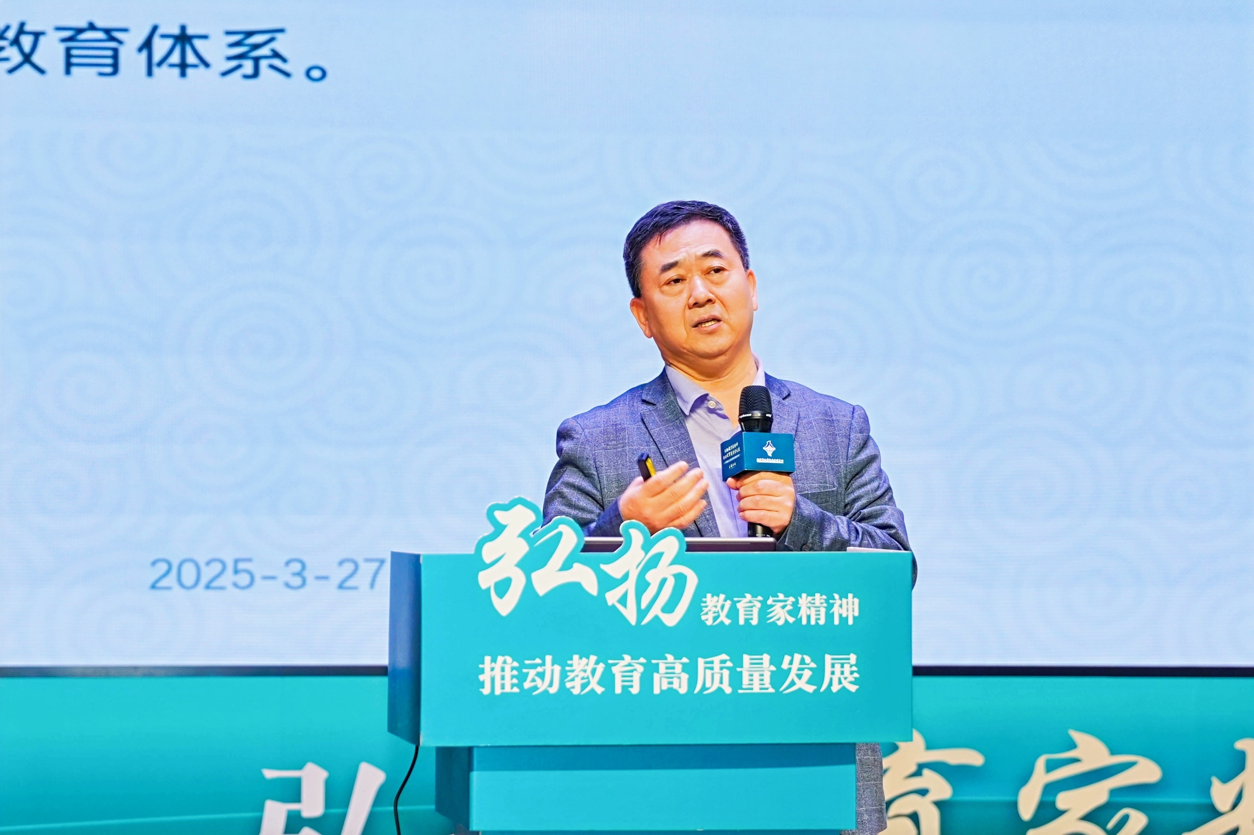 图3:陈锁明院长报告.jpg