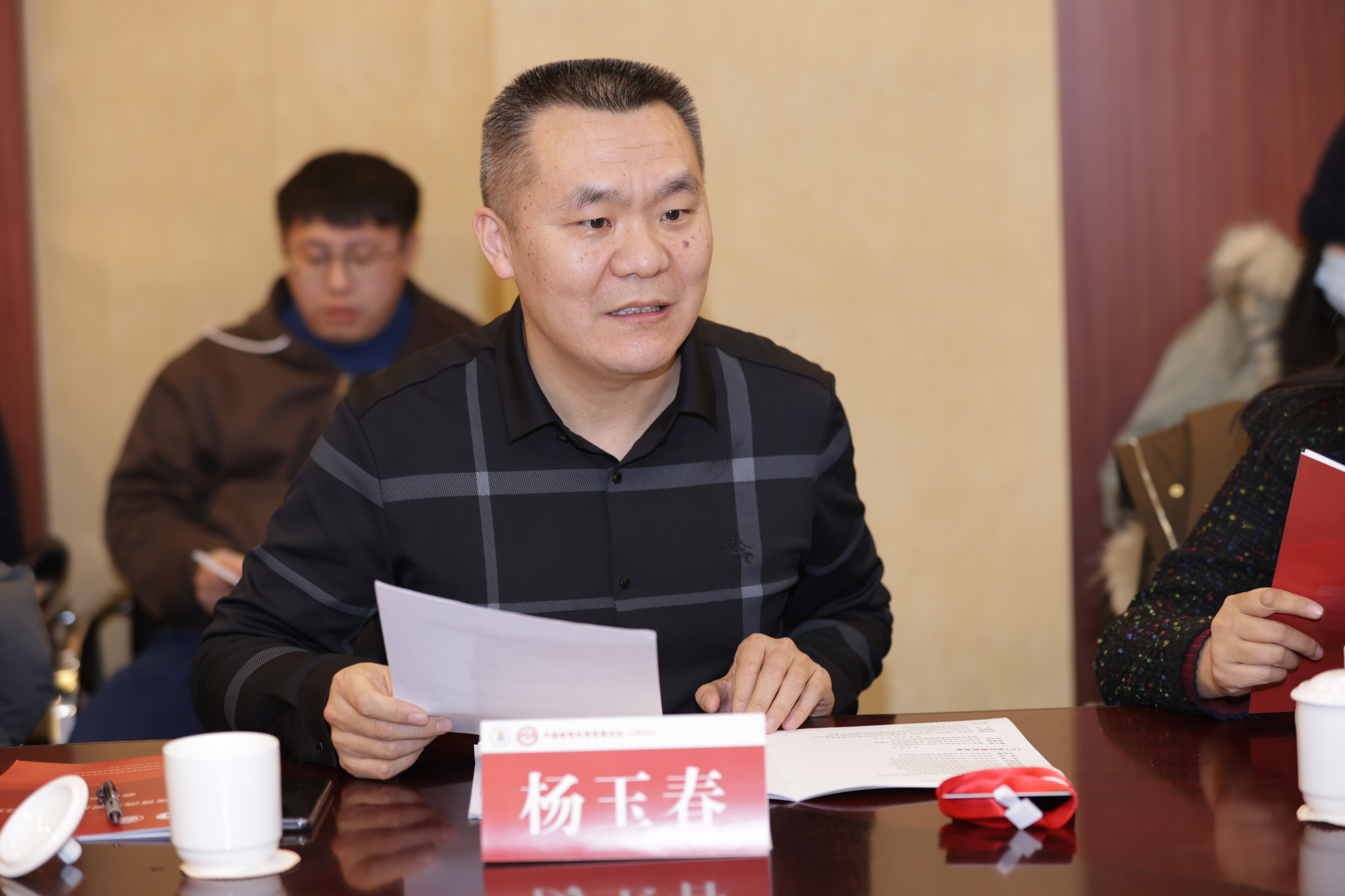 杨玉春.jpg