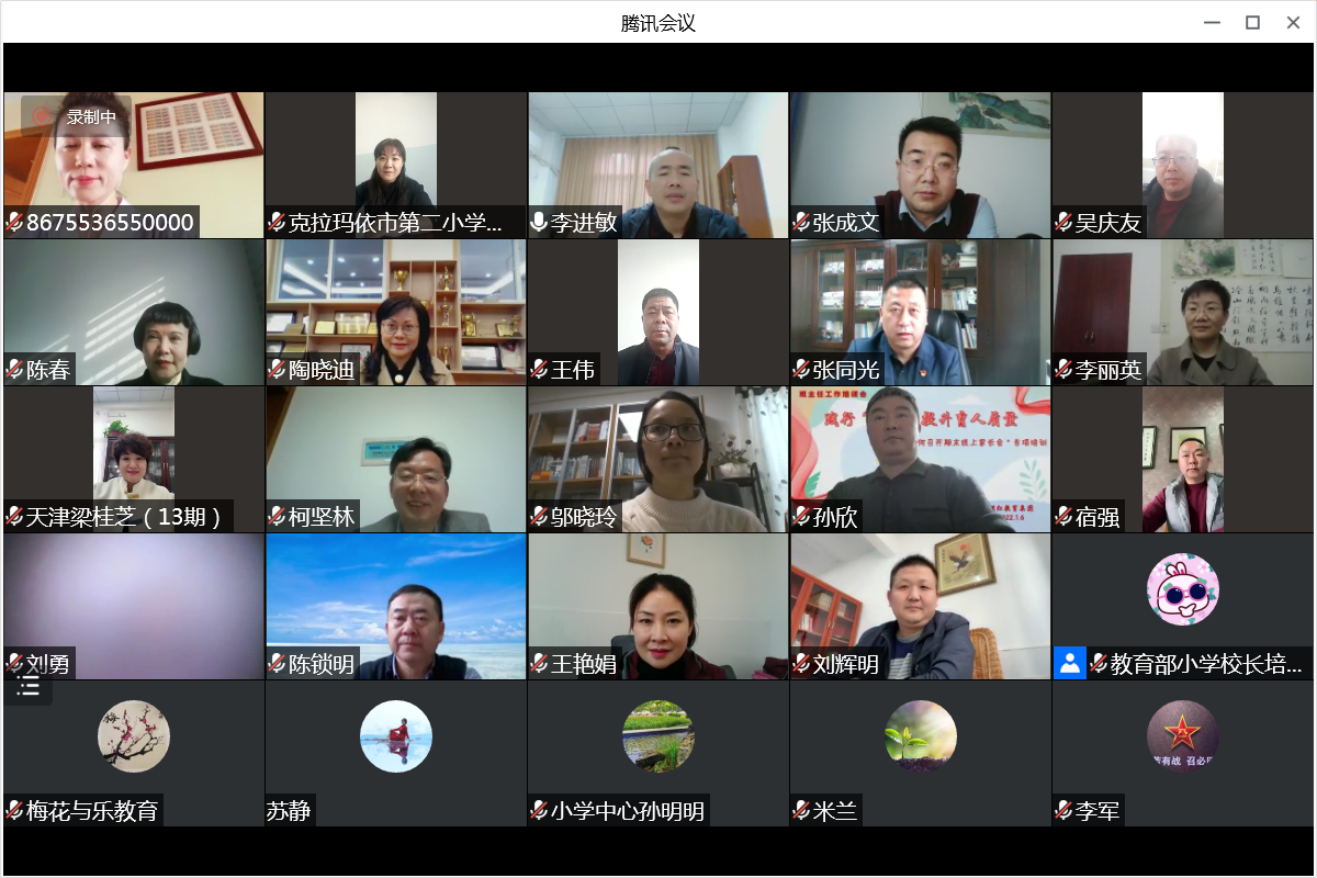 图片 3.png