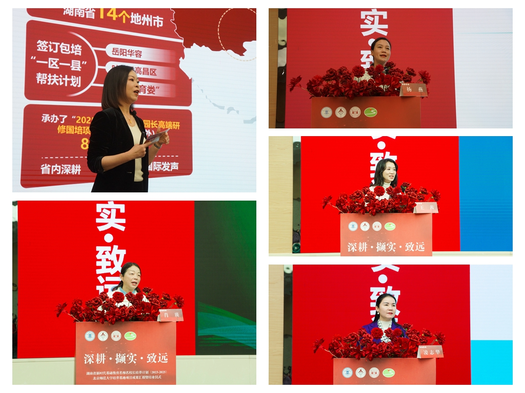 光影魔术手拼图.jpg