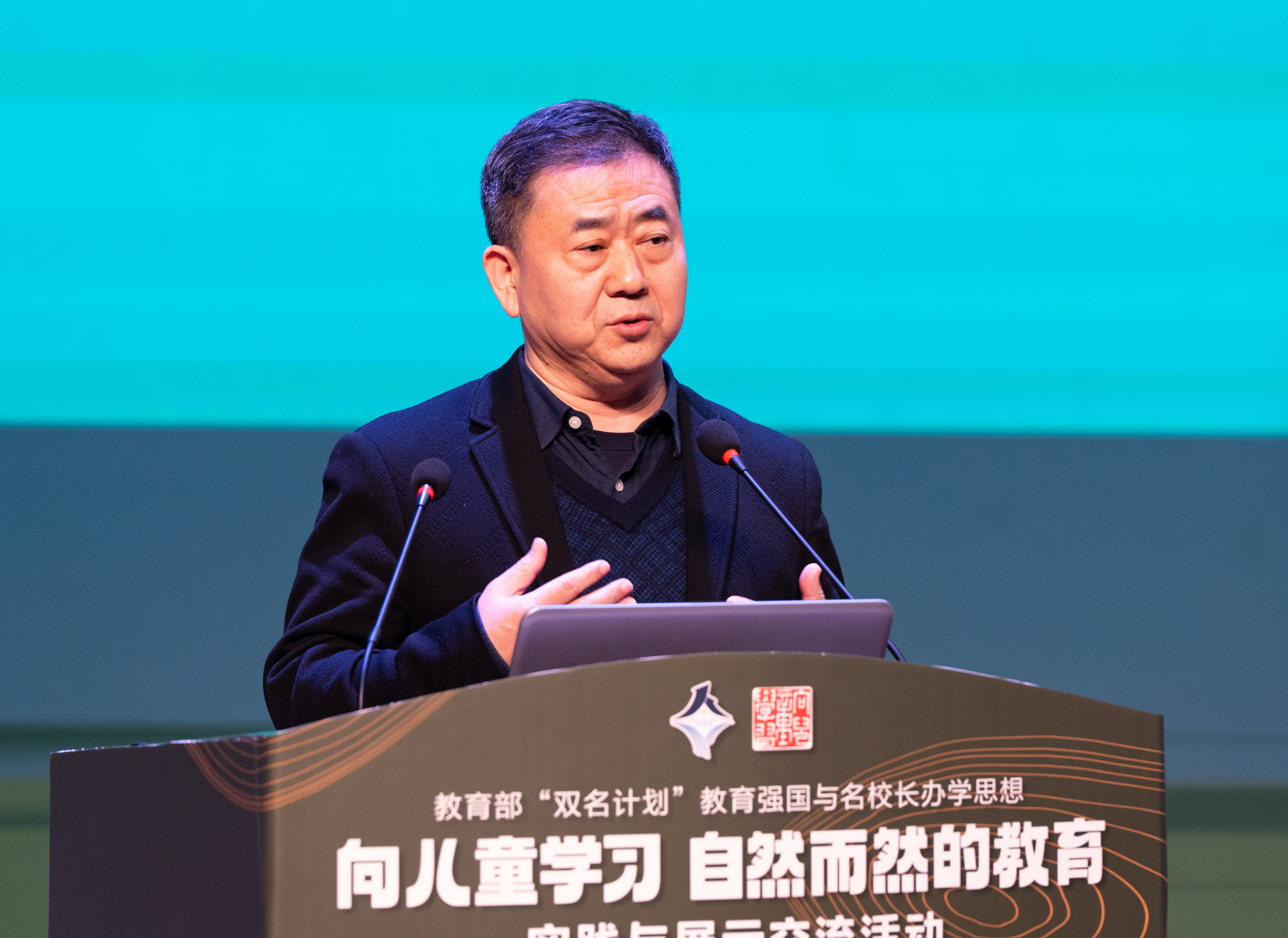 22陈锁明.jpg