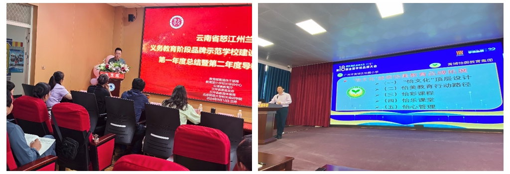图片7.jpg
