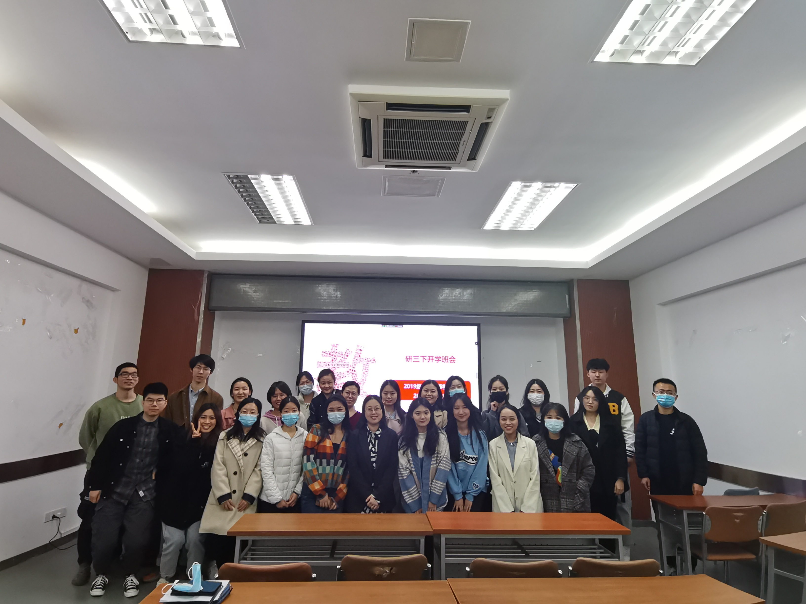 图5 _ 参会人员合影.jpeg