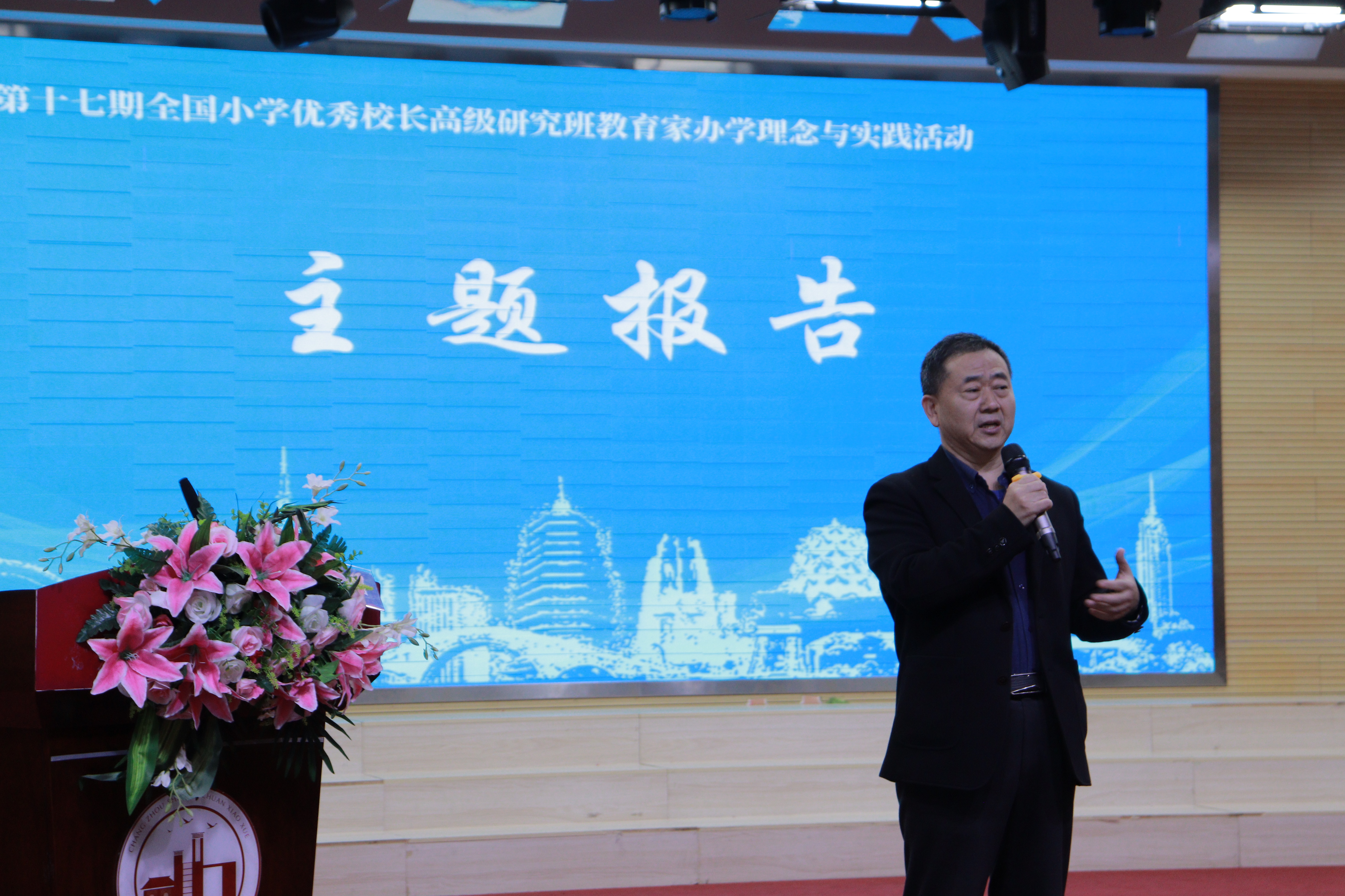 3.【常州】图三.jpg