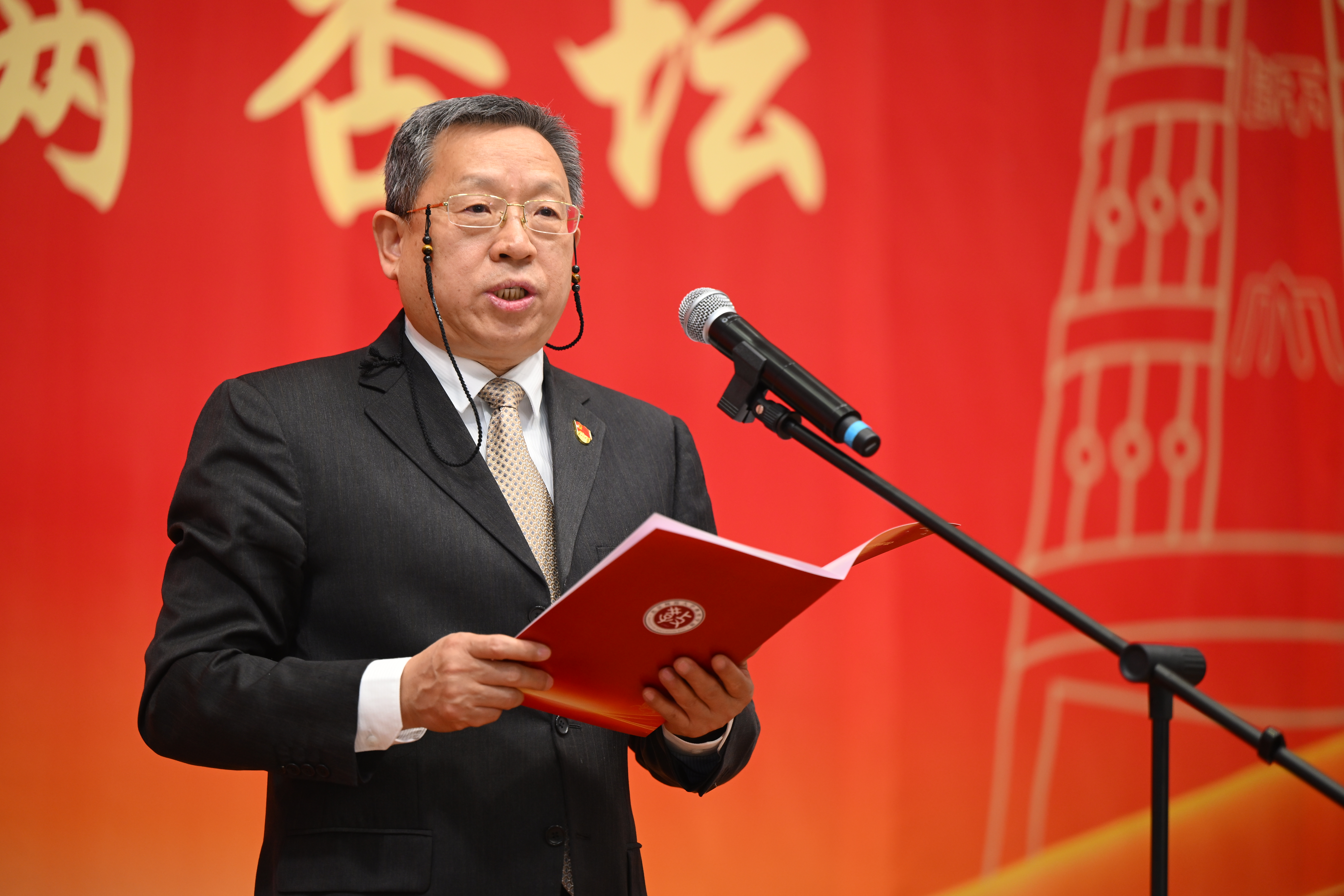 教育学部部长朱旭东致辞.jpg