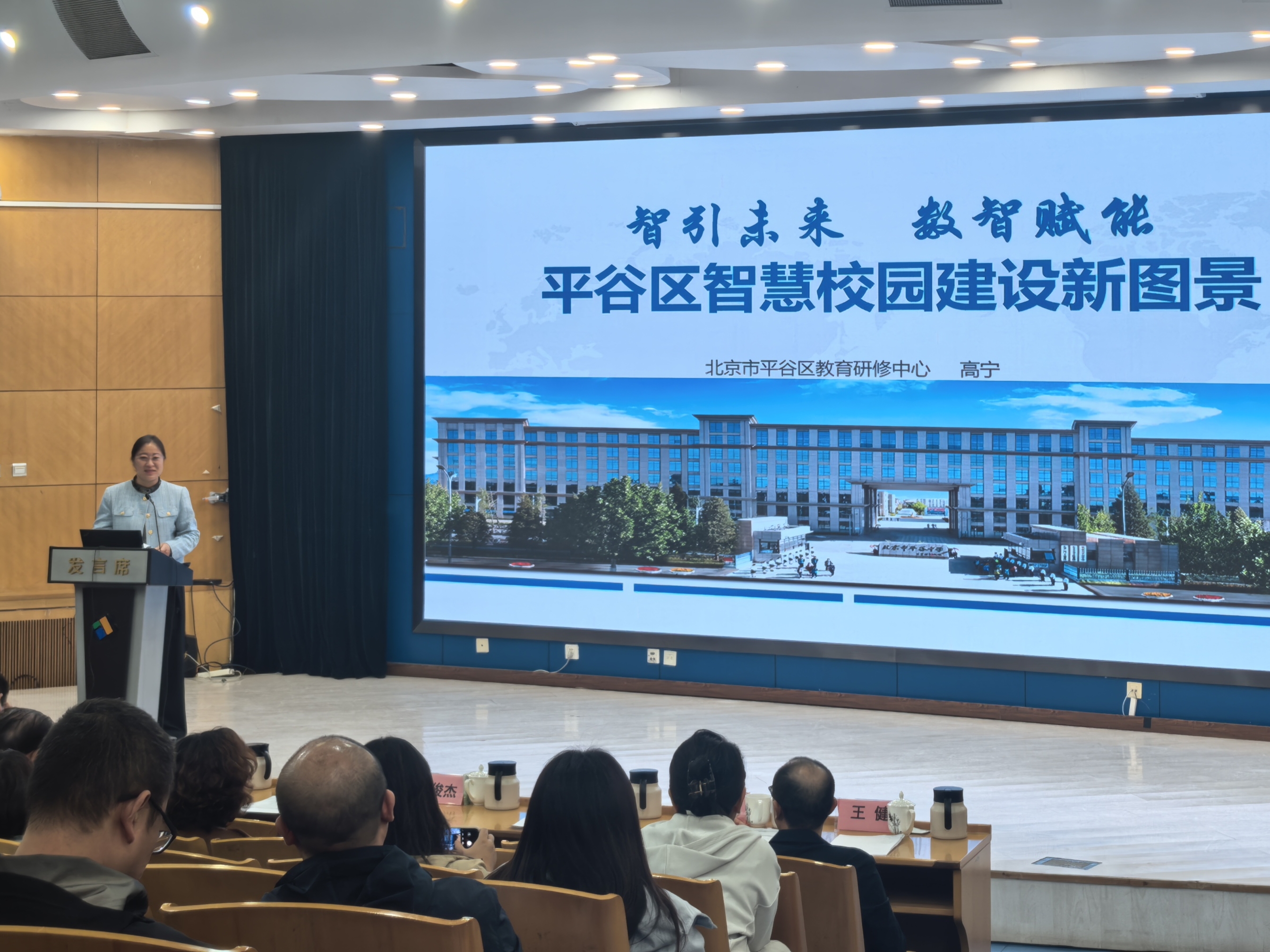 微信图片_20251017191141_105_217.jpg