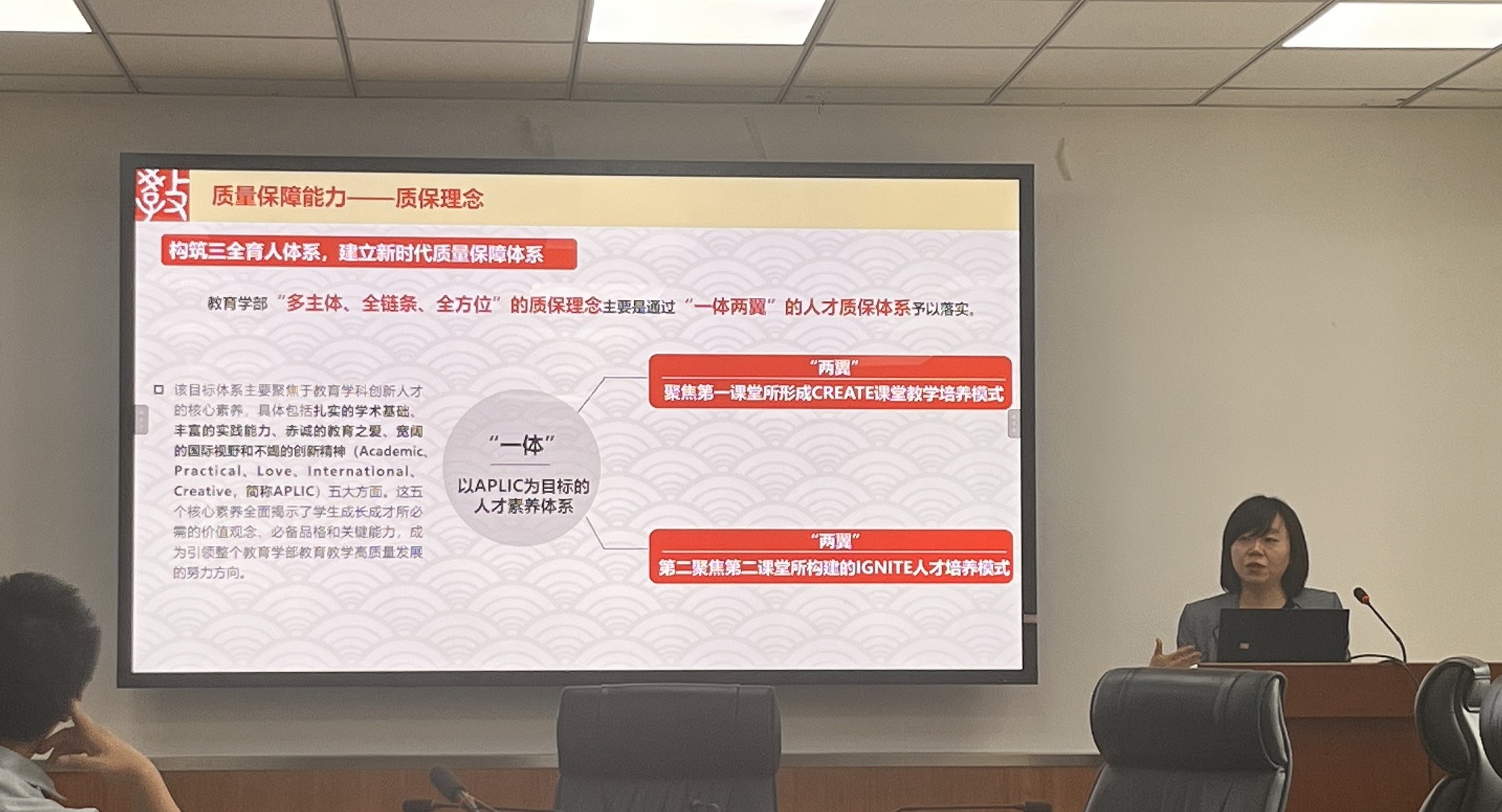 微信图片_20240524151232.jpg