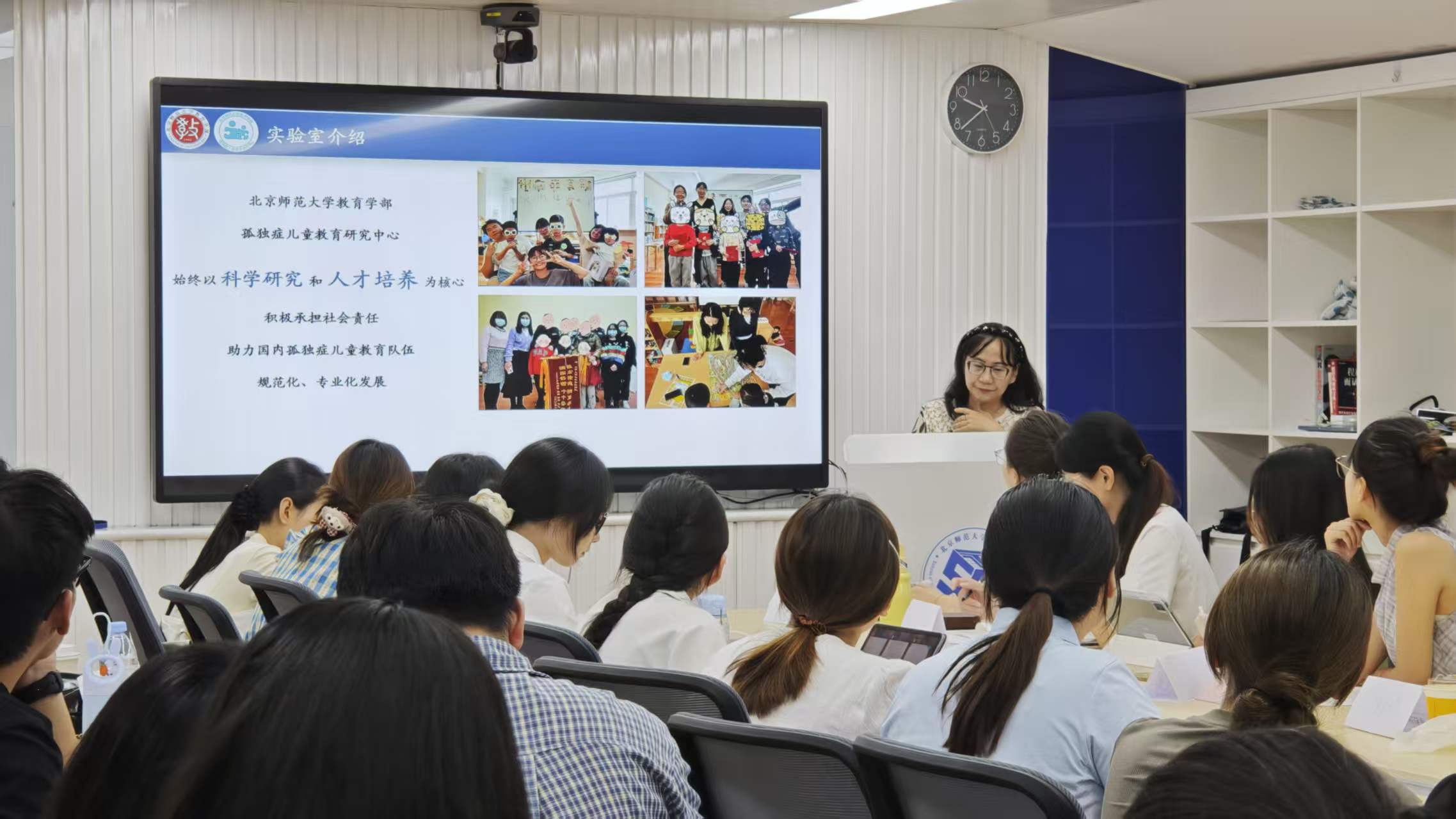 胡晓毅讲座.jpg