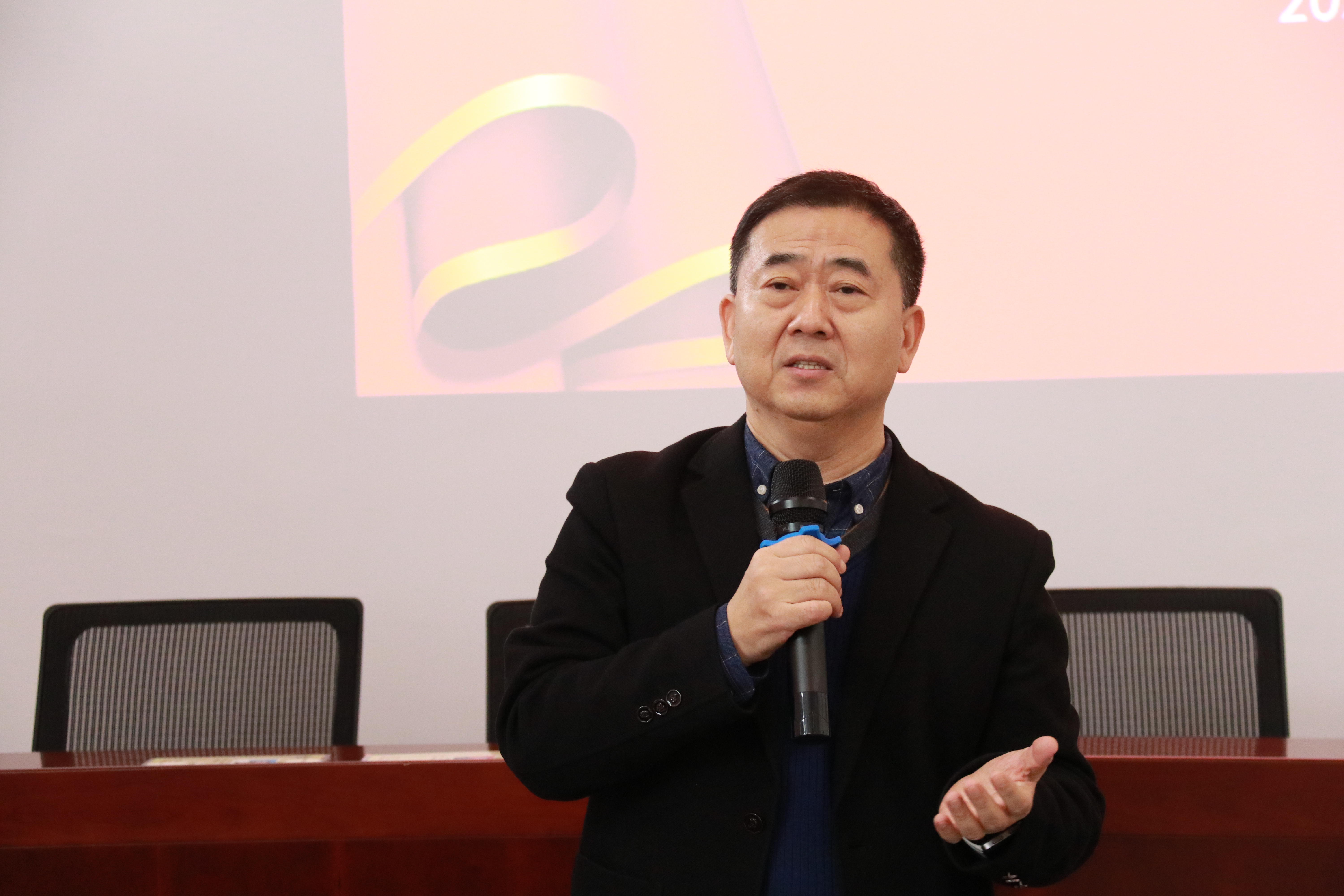 3陈主任讲话.jpg
