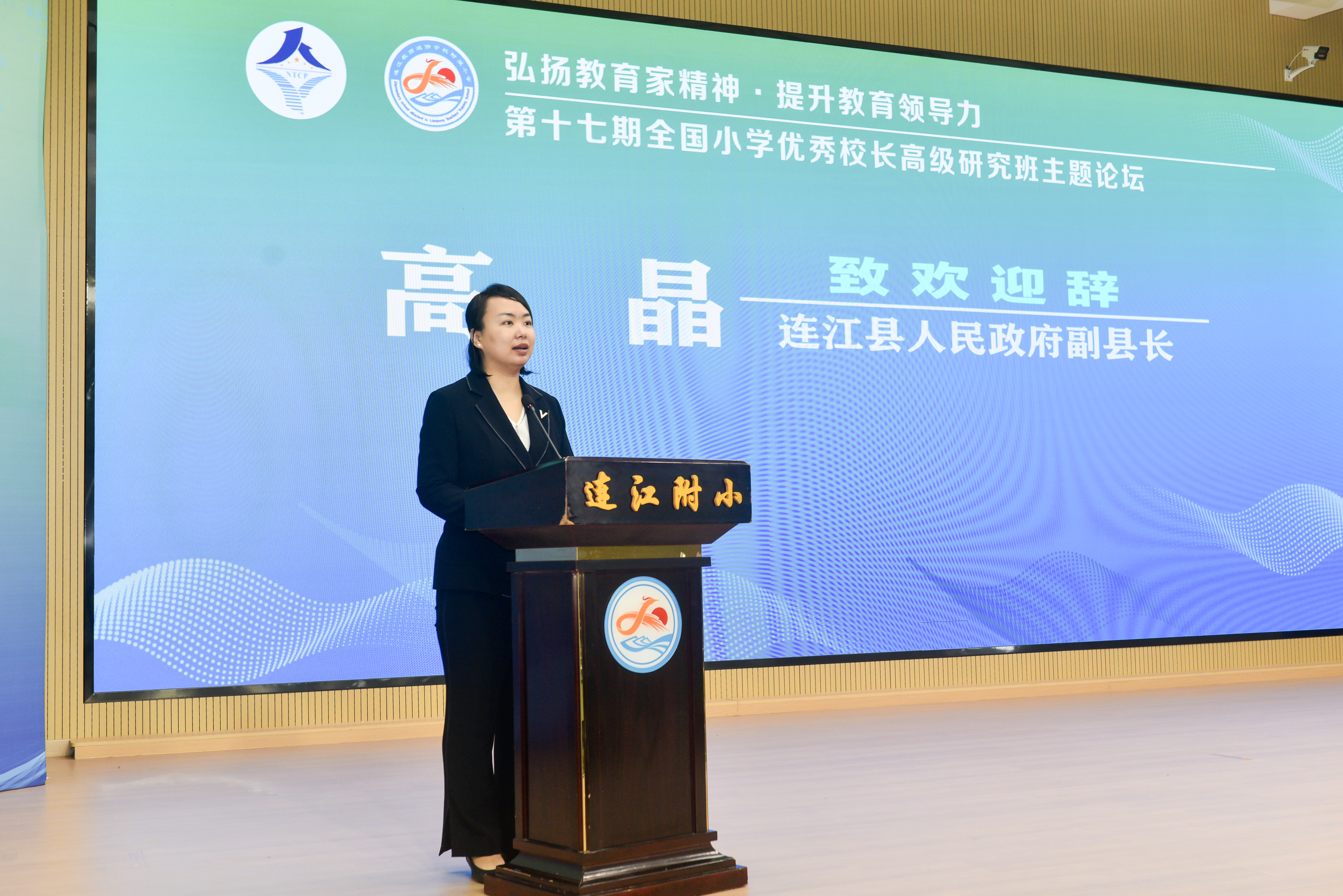 4.【连江】图四.jpg