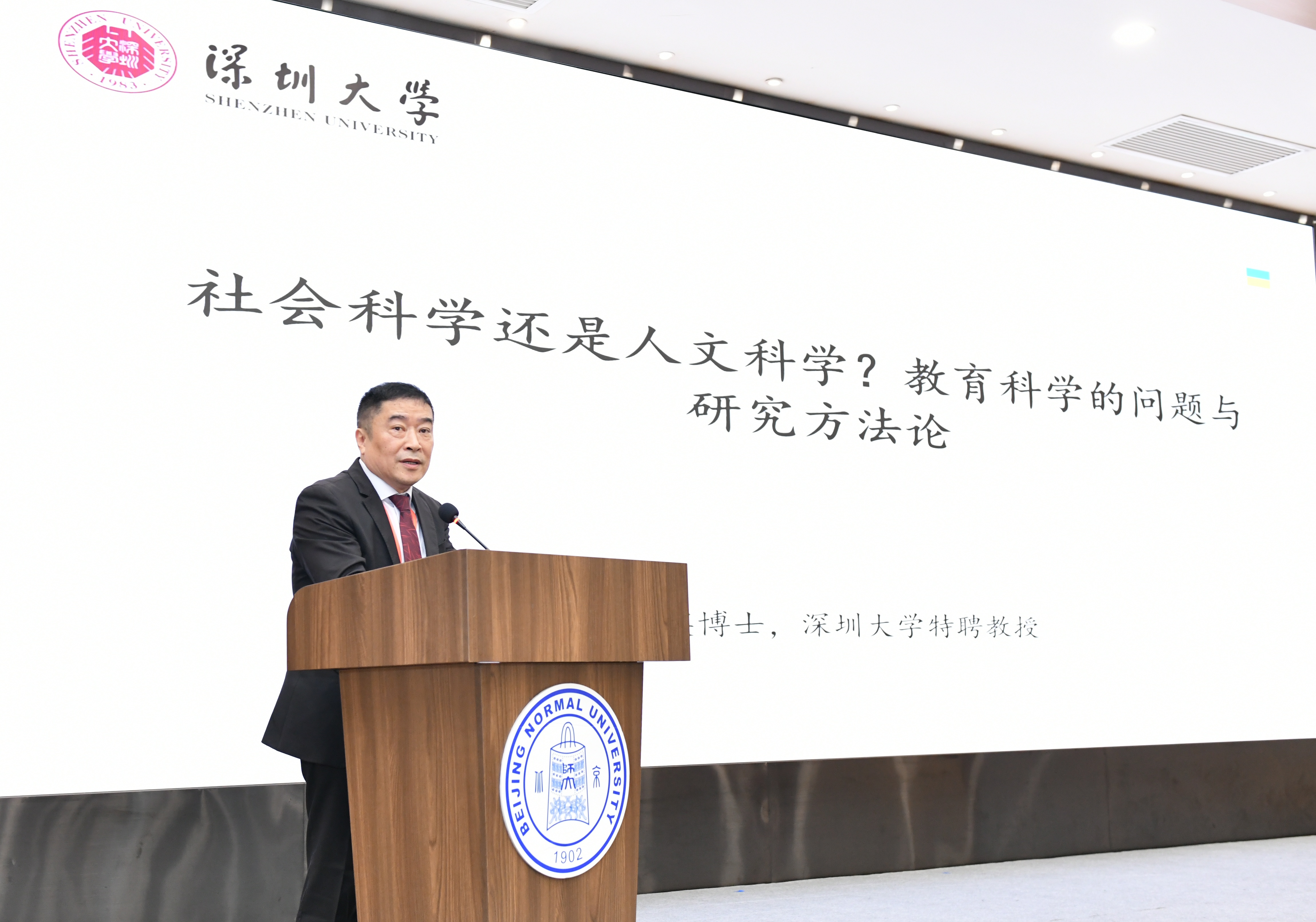 9f52a00e63dd039992befc0d8eb94f5_看图王.jpg