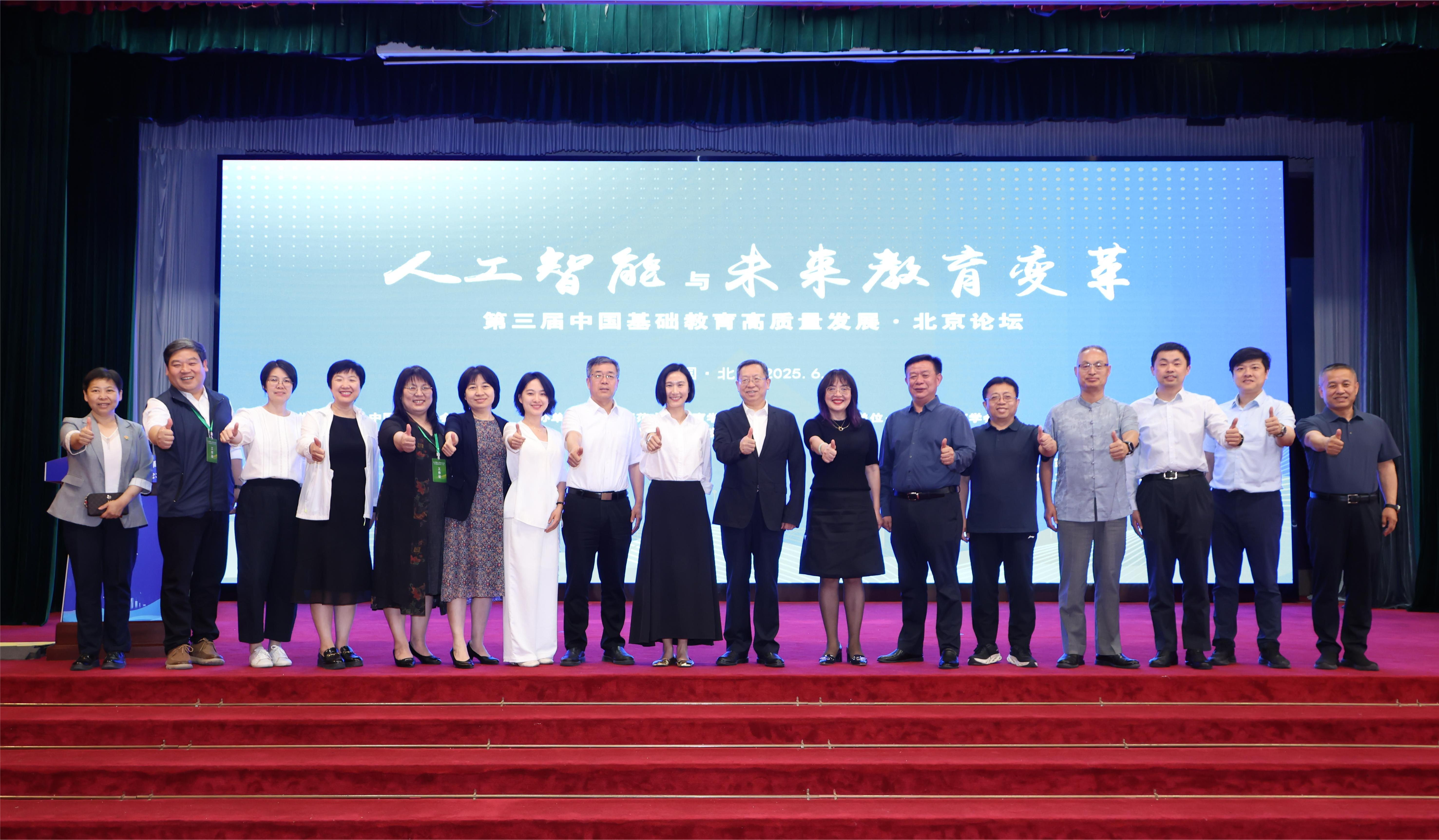 2t3a1368(1)(1).png