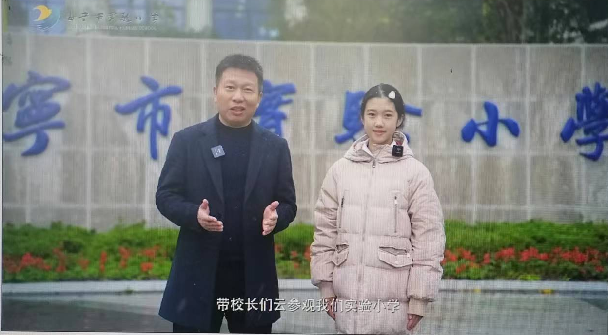 2影子培训2.png
