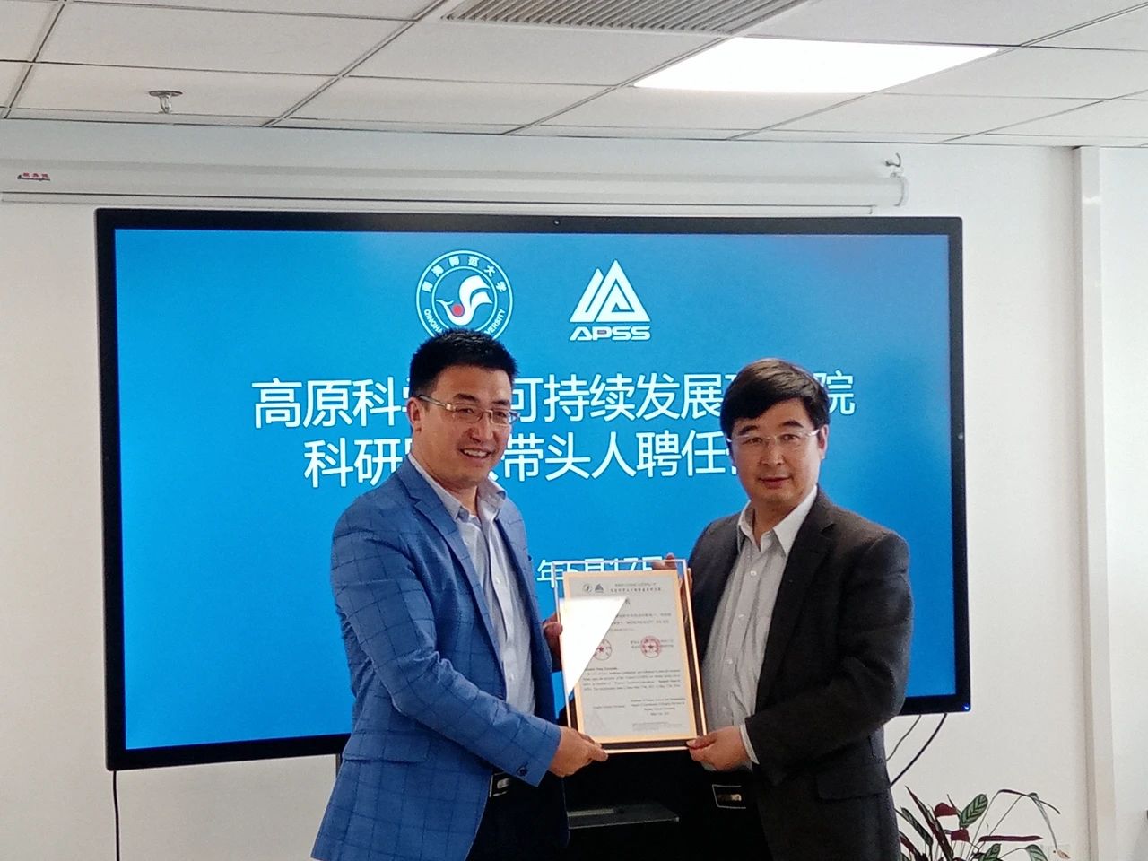 微信图片_20210607155718.jpg