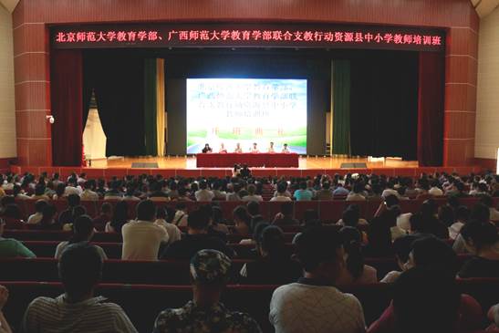 说明: 微信图片_20190721075009