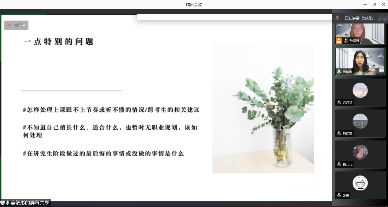 图片 12.png