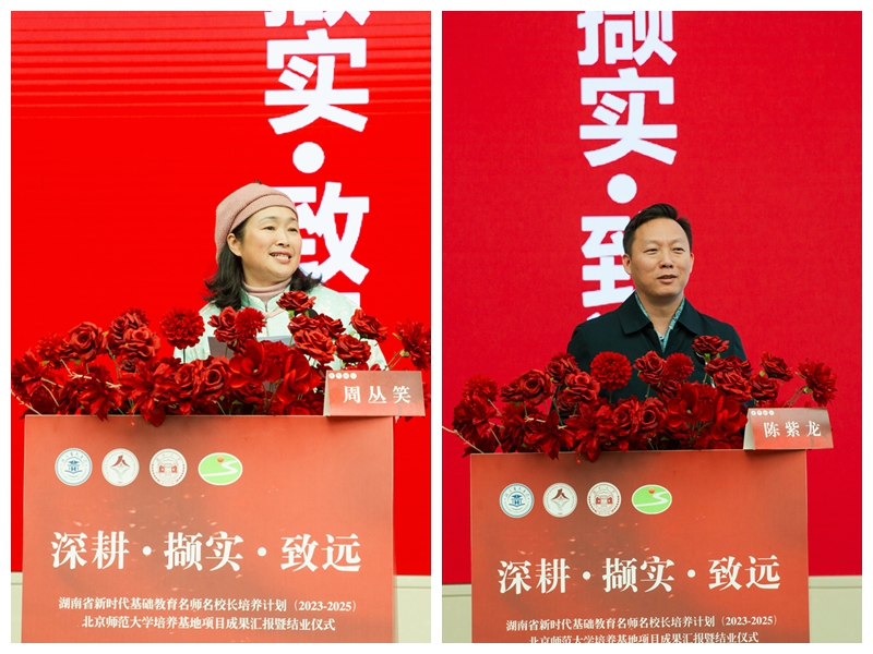 光影魔术手拼图1.jpg