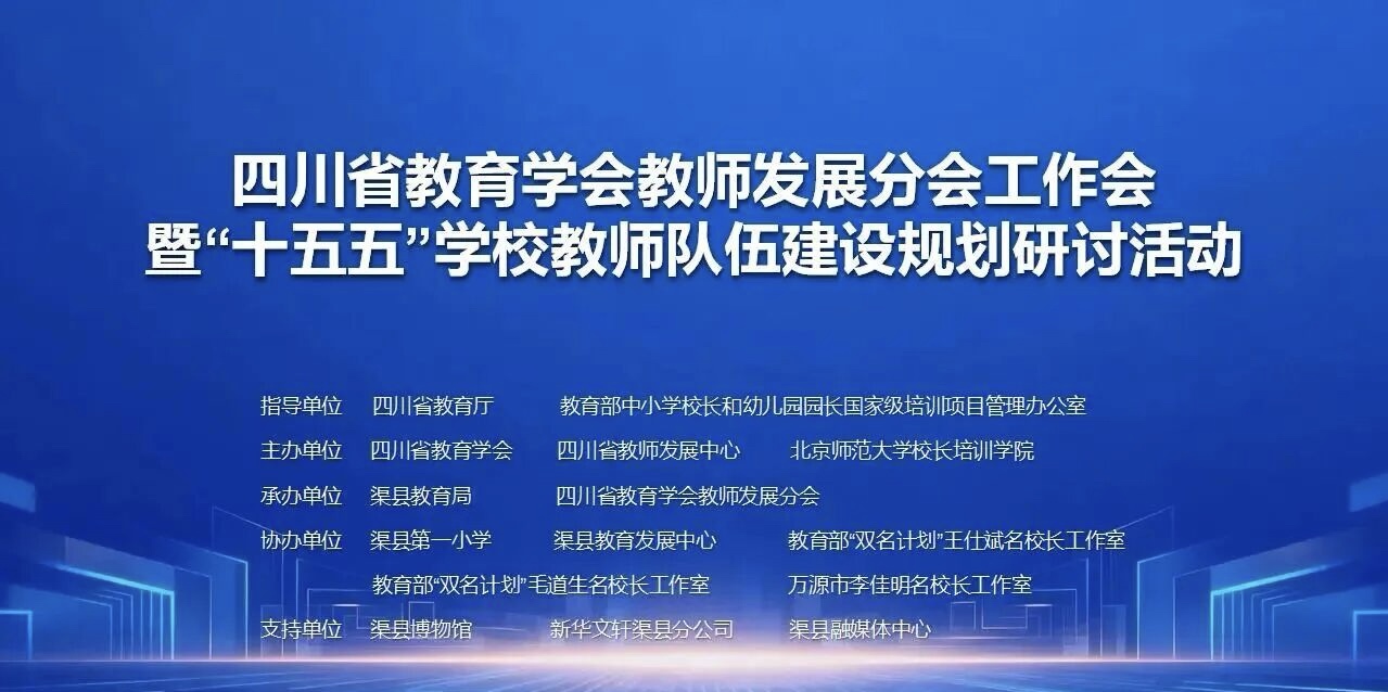 微信图片_20260123141518_446_418.jpg