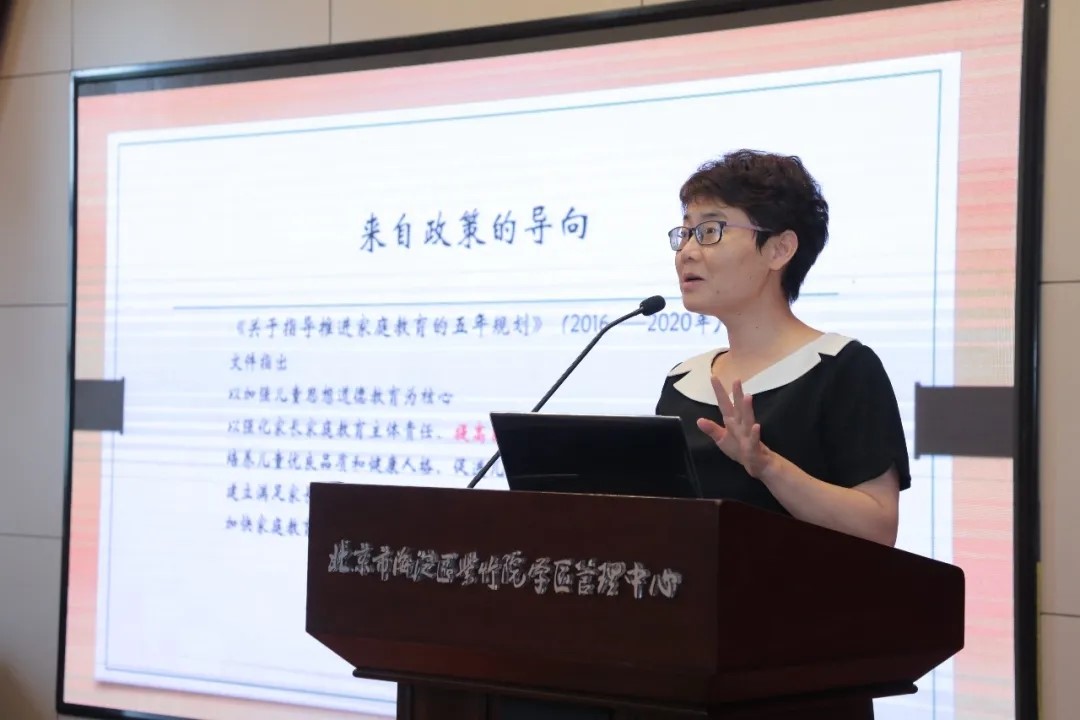 紫竹院1.jpg