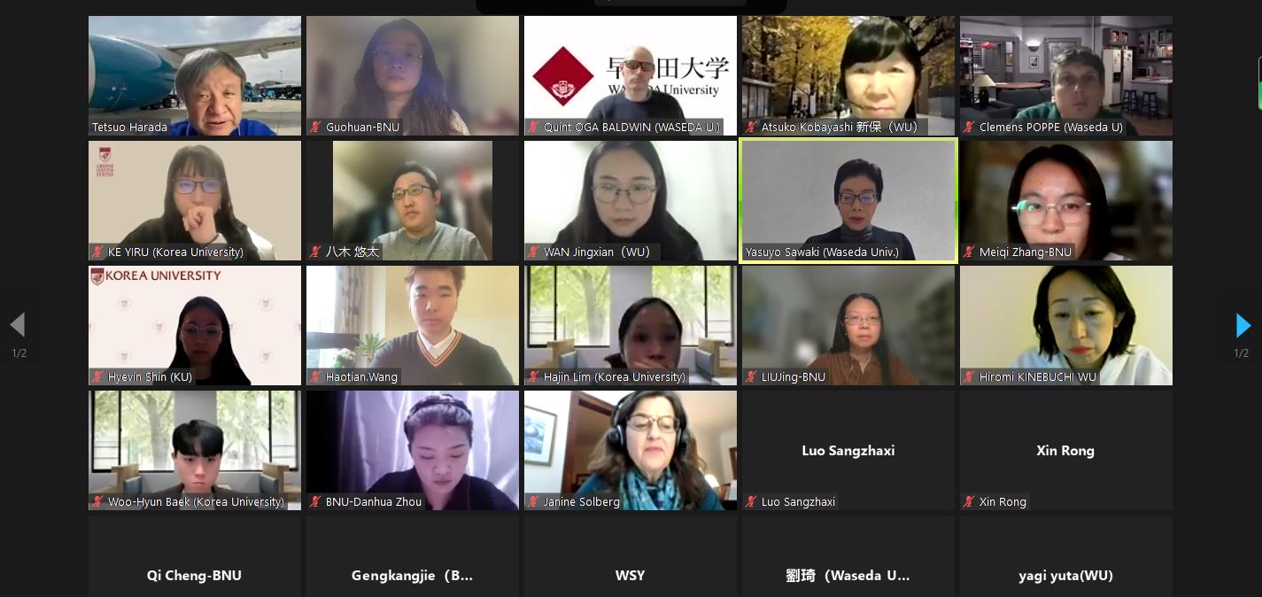 微信图片_20231205084244.jpg