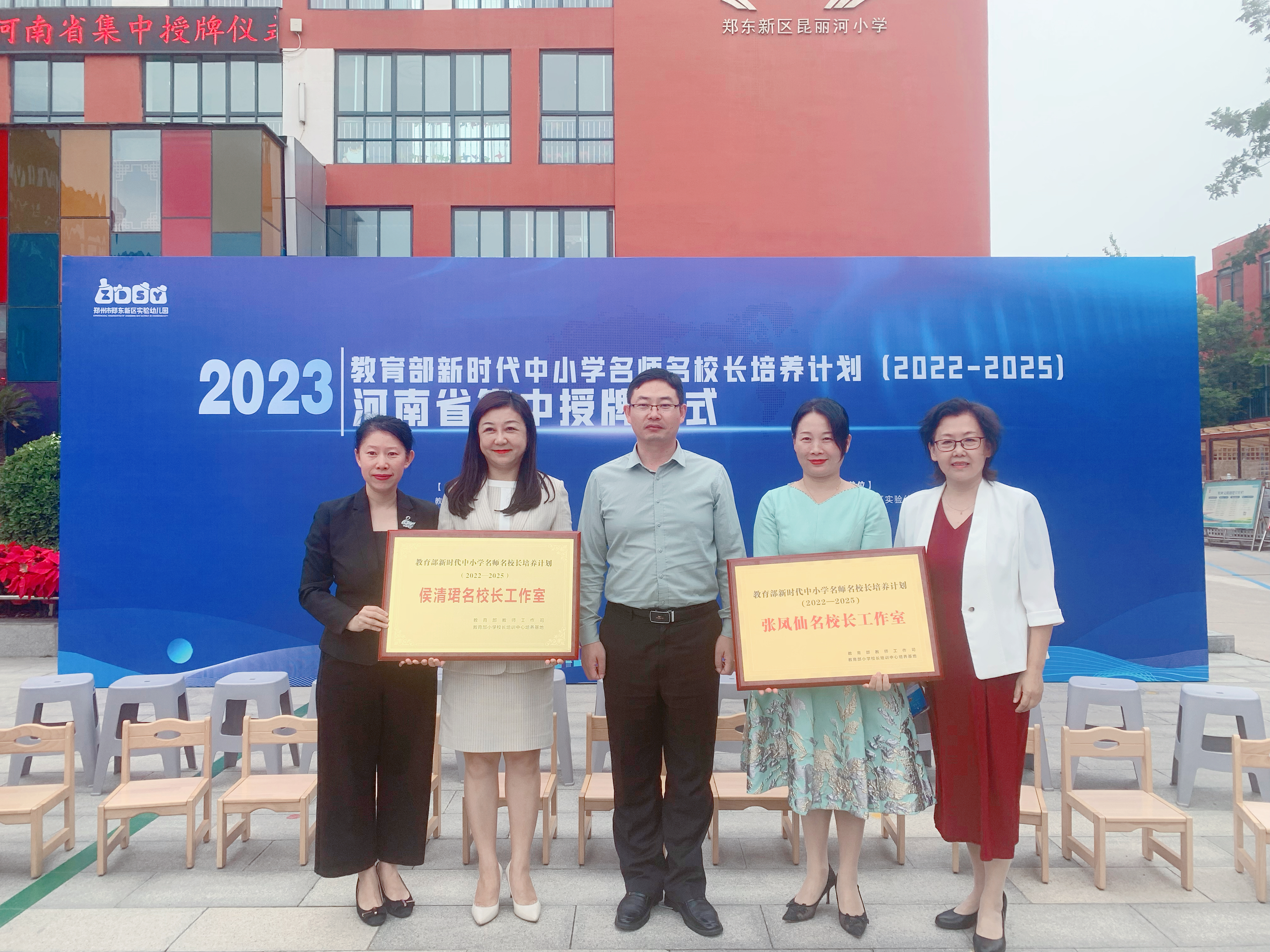 微信图片_20230927170411.jpg