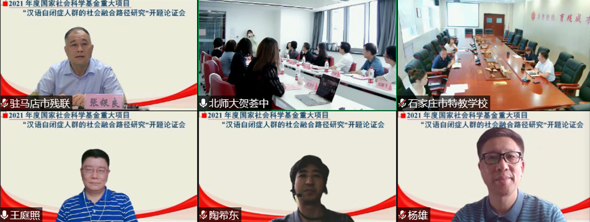 未标题-2.png