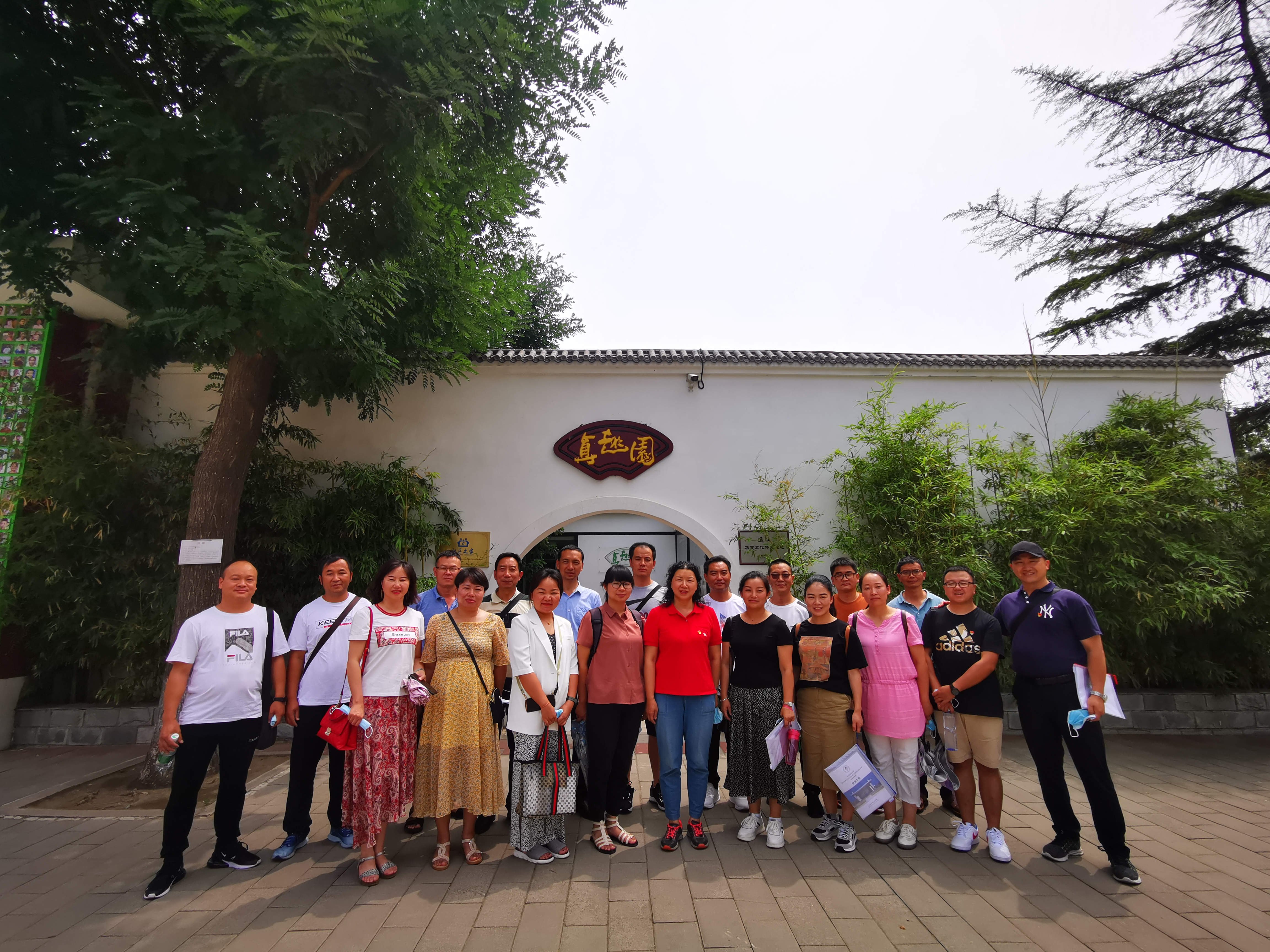 5现场教学：赵登禹学校.jpg